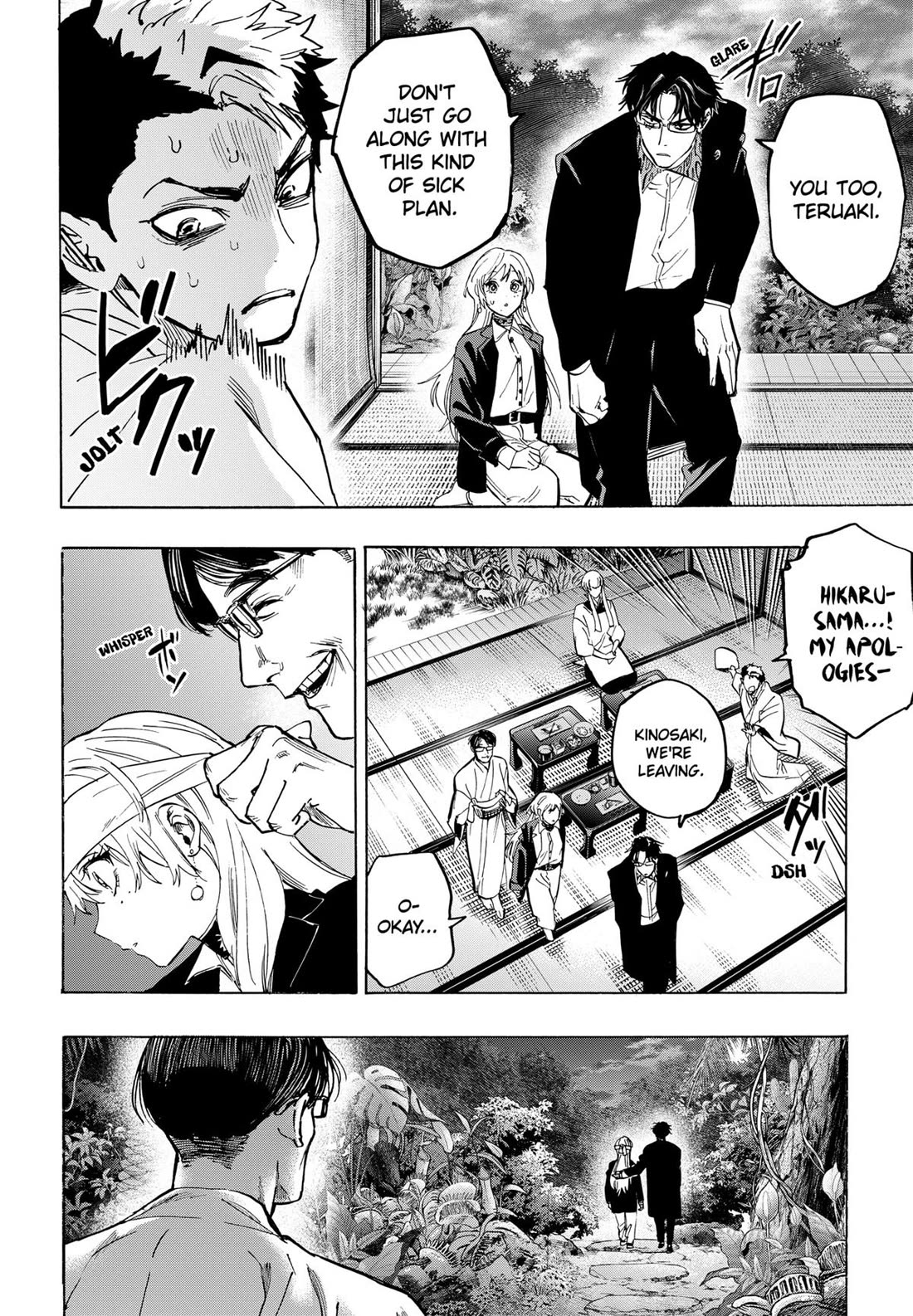 Read MARRIAGETOXIN EN Manga Online