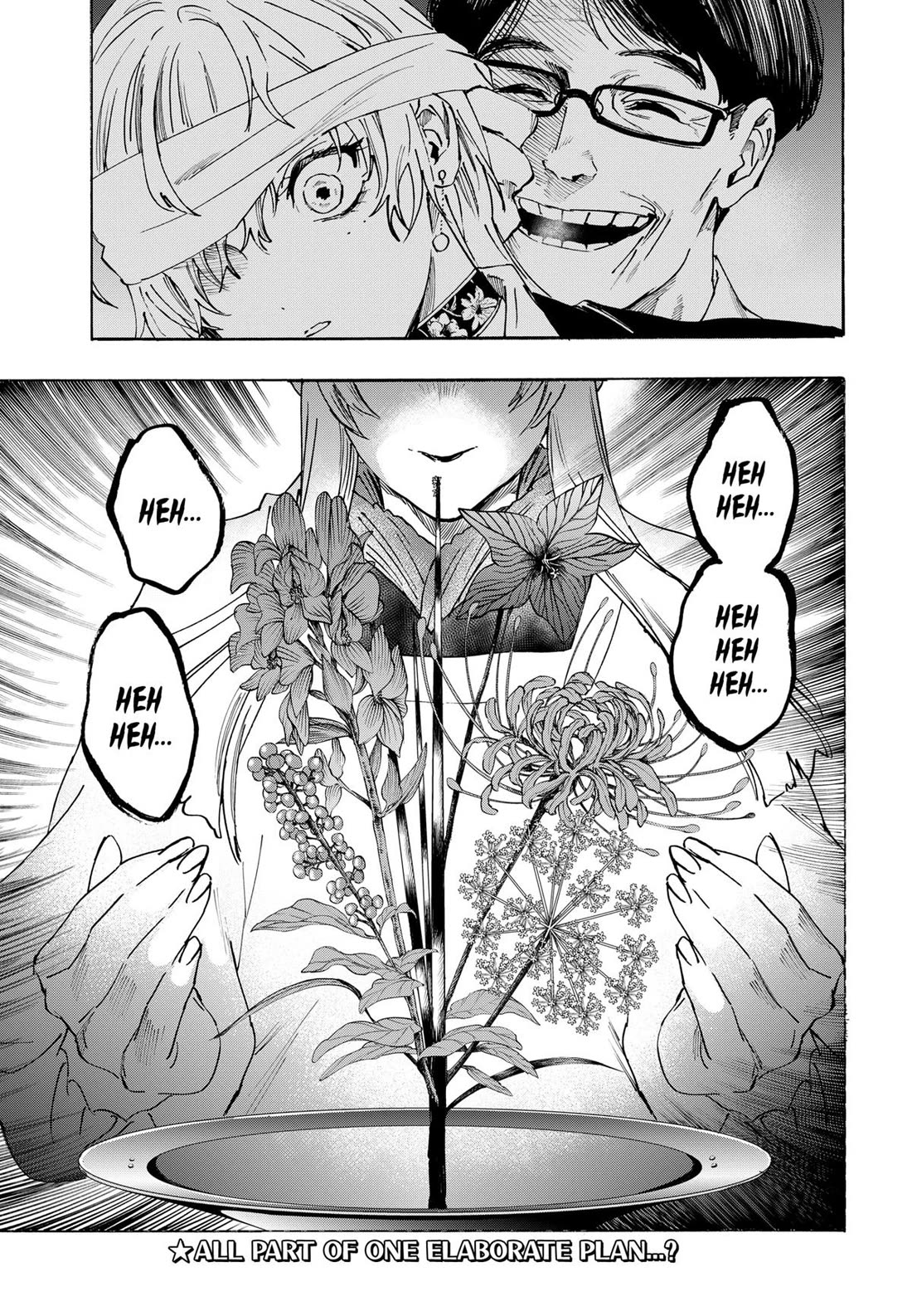Read MARRIAGETOXIN EN Manga Online