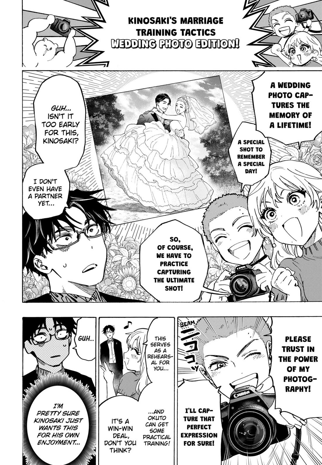 Read MARRIAGETOXIN EN Manga Online