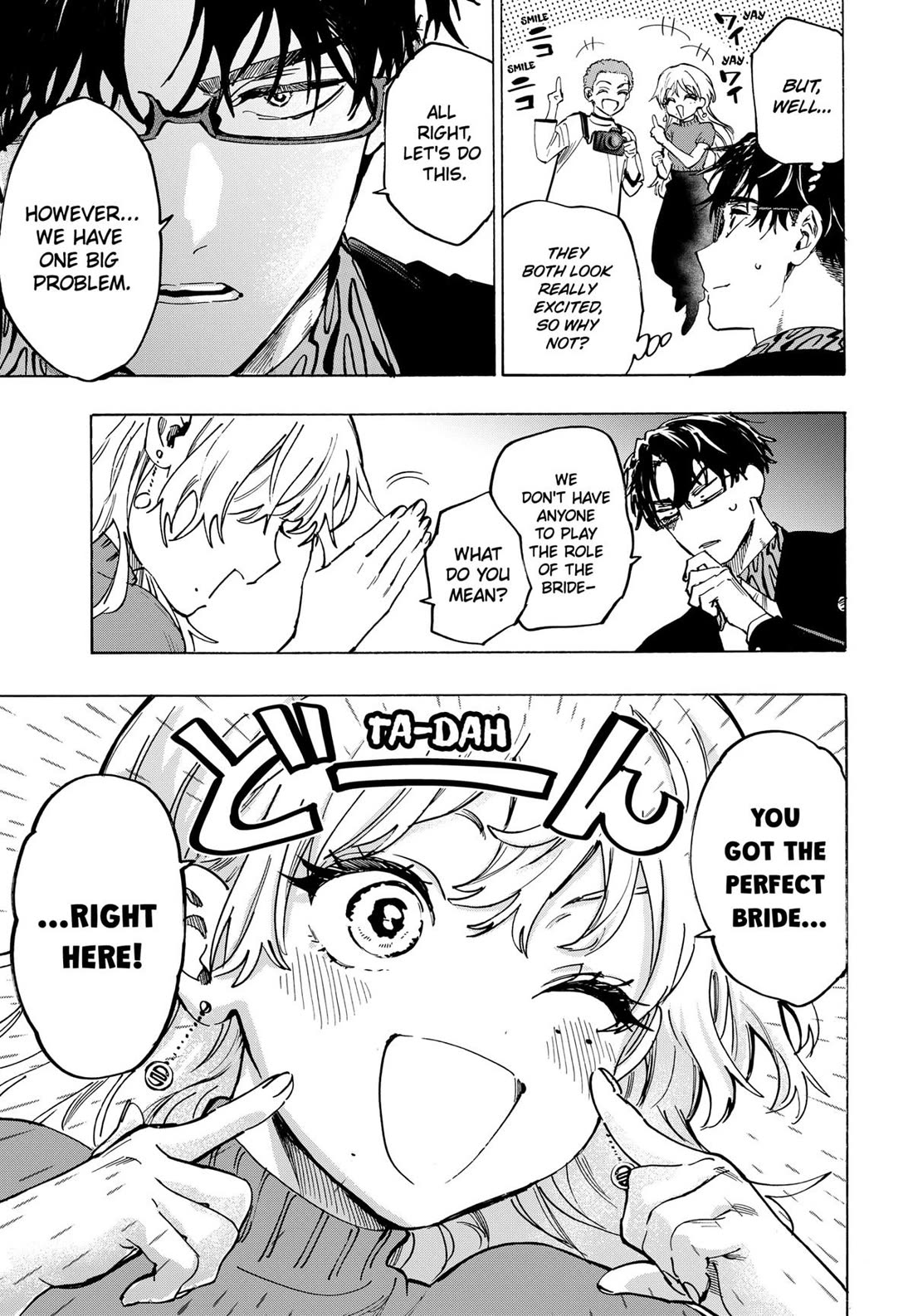 Read MARRIAGETOXIN EN Manga Online