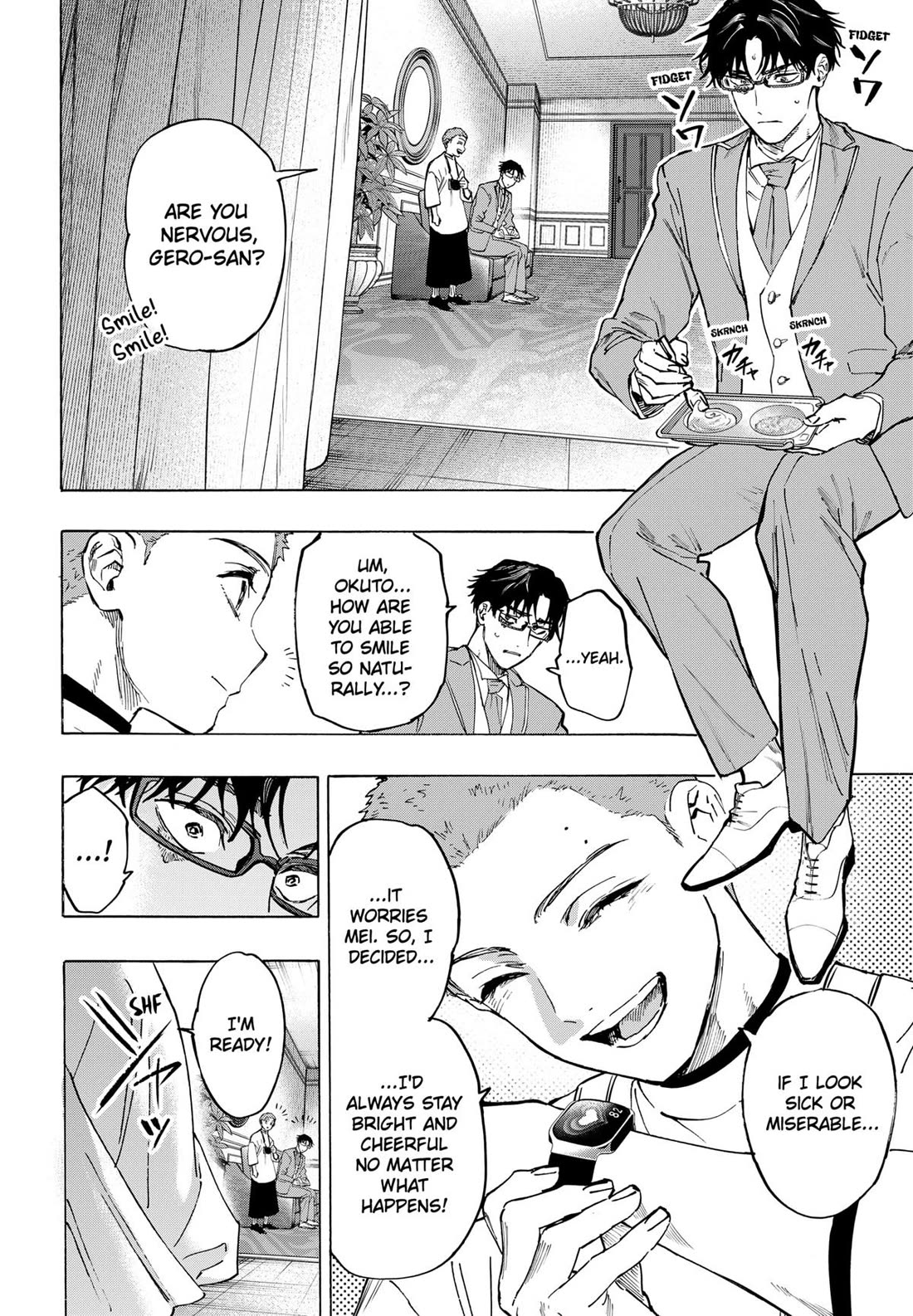Read MARRIAGETOXIN EN Manga Online