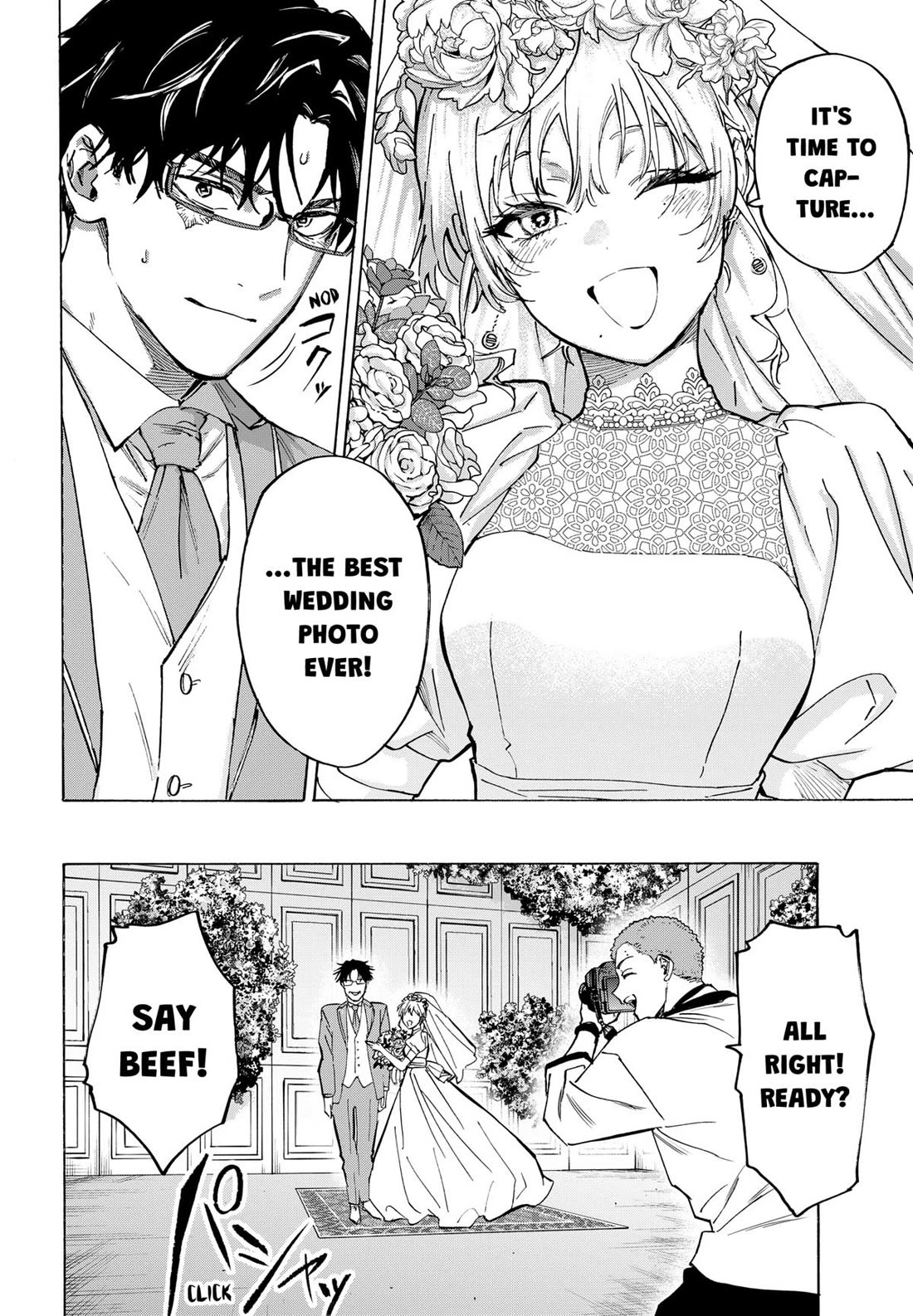 Read MARRIAGETOXIN EN Manga Online