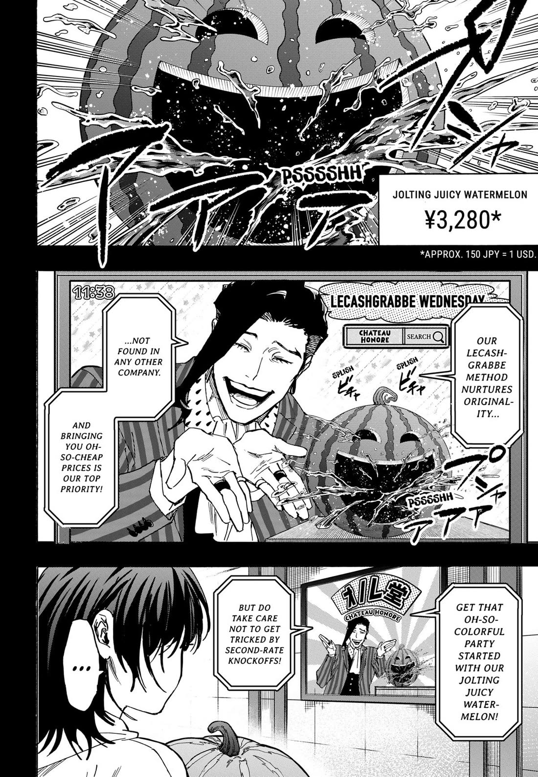 Read MARRIAGETOXIN EN Manga Online