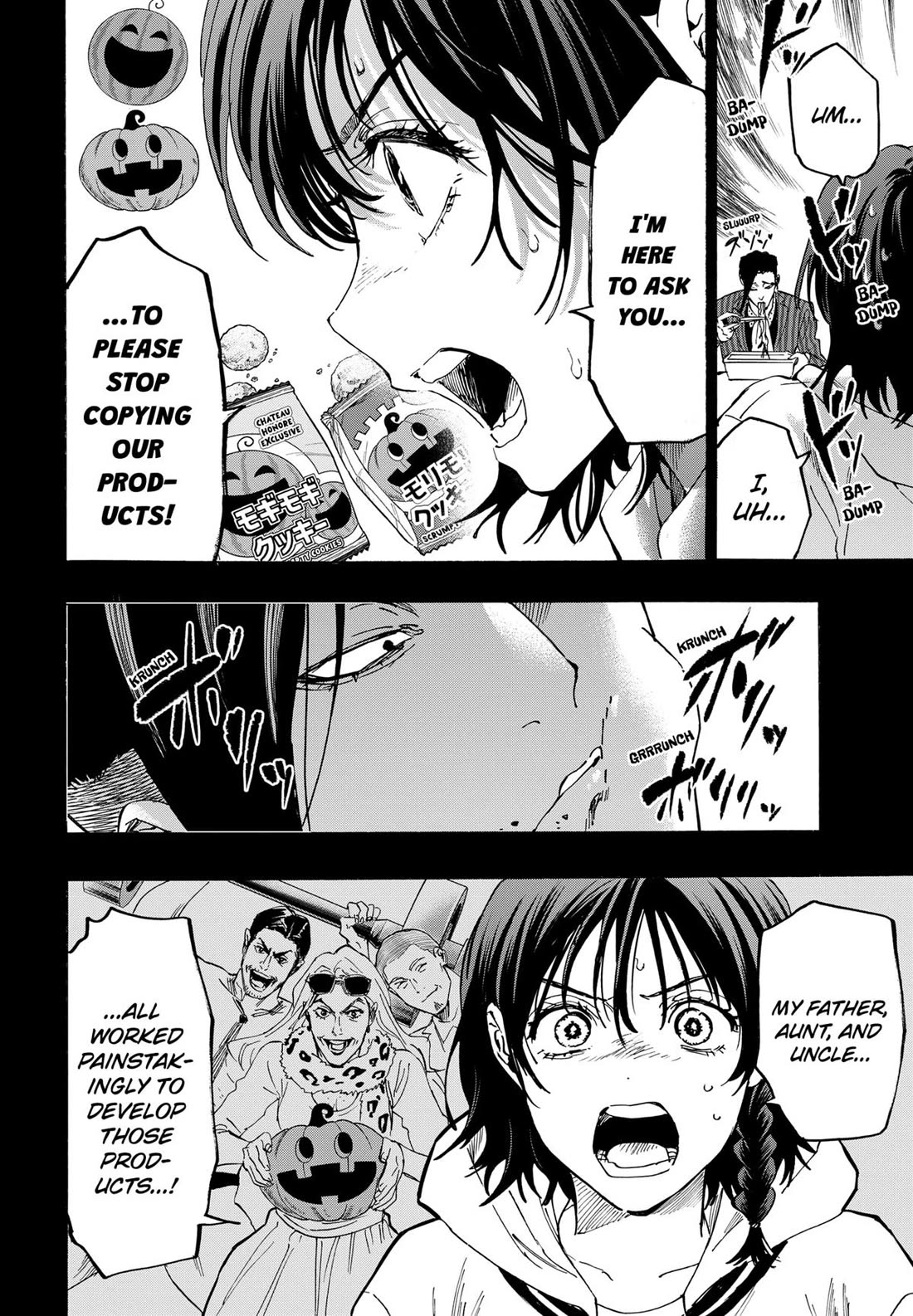 Read MARRIAGETOXIN EN Manga Online