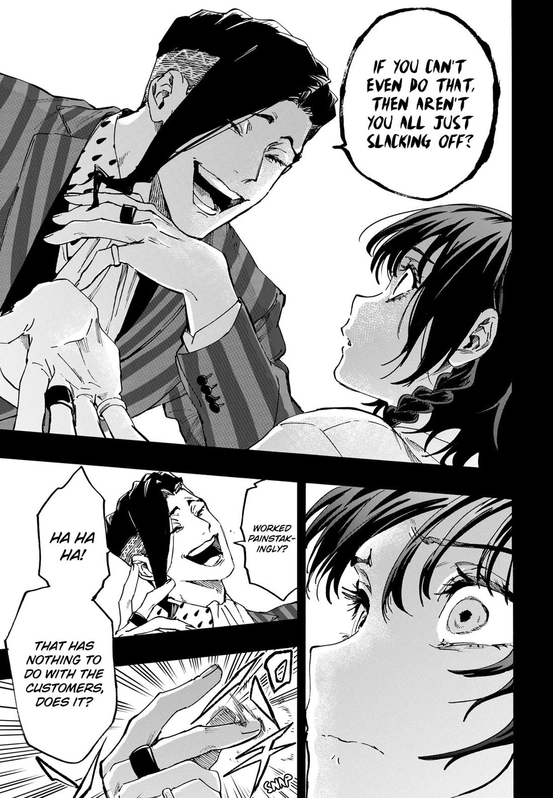Read MARRIAGETOXIN EN Manga Online