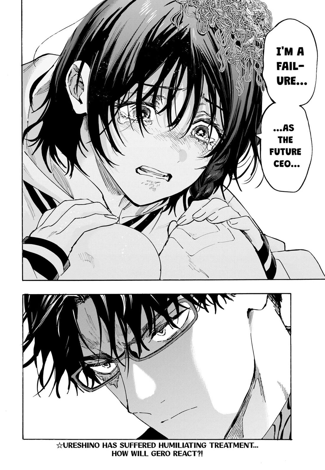 Read MARRIAGETOXIN EN Manga Online