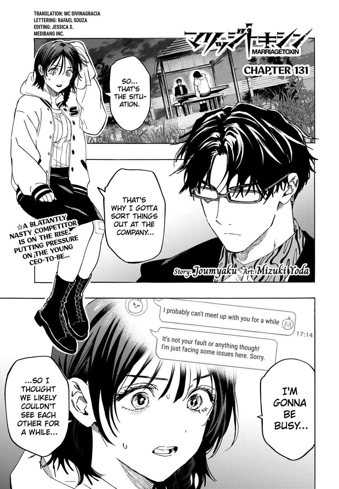 Read MARRIAGETOXIN EN Manga Online