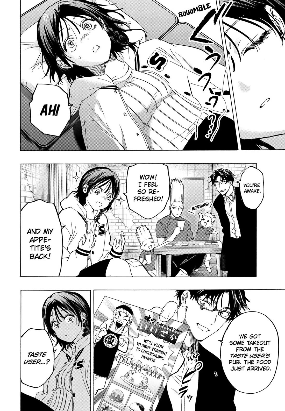 Read MARRIAGETOXIN EN Manga Online