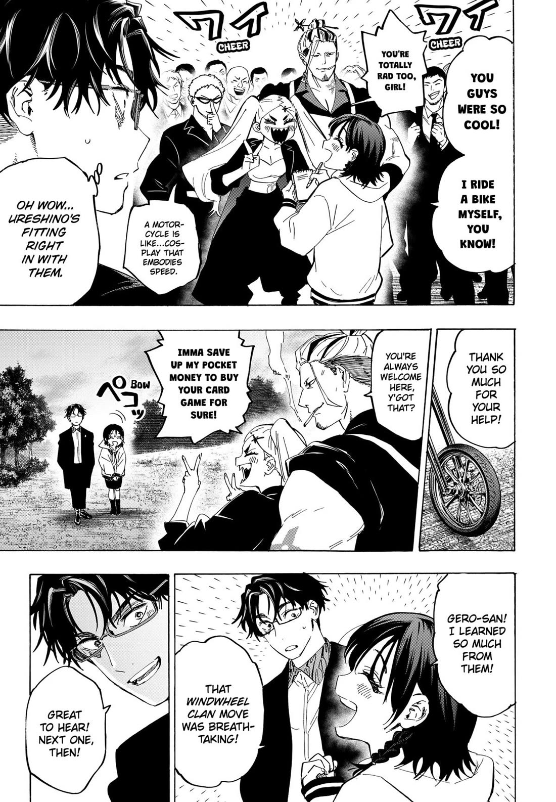 Read MARRIAGETOXIN EN Manga Online