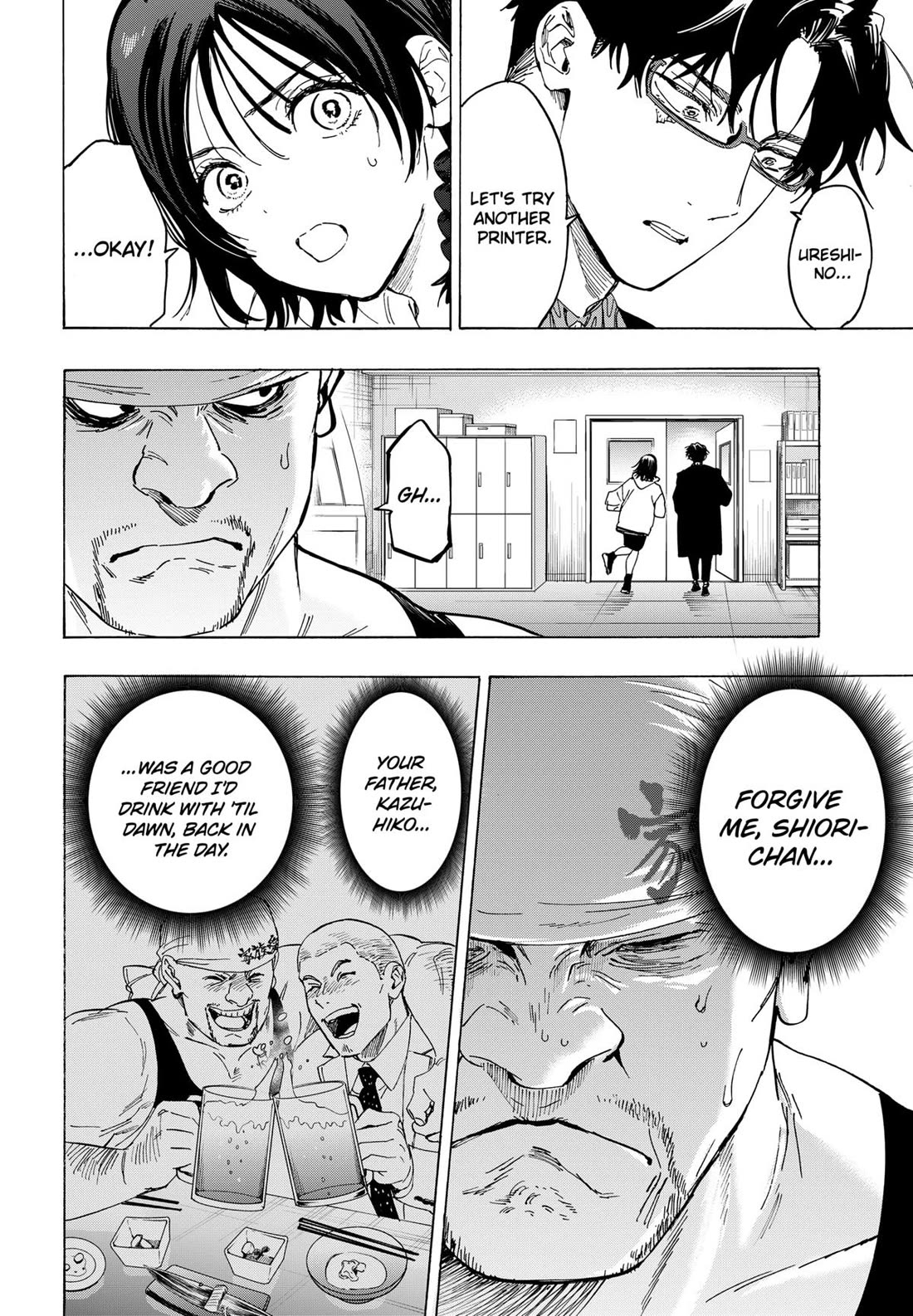 Read MARRIAGETOXIN EN Manga Online