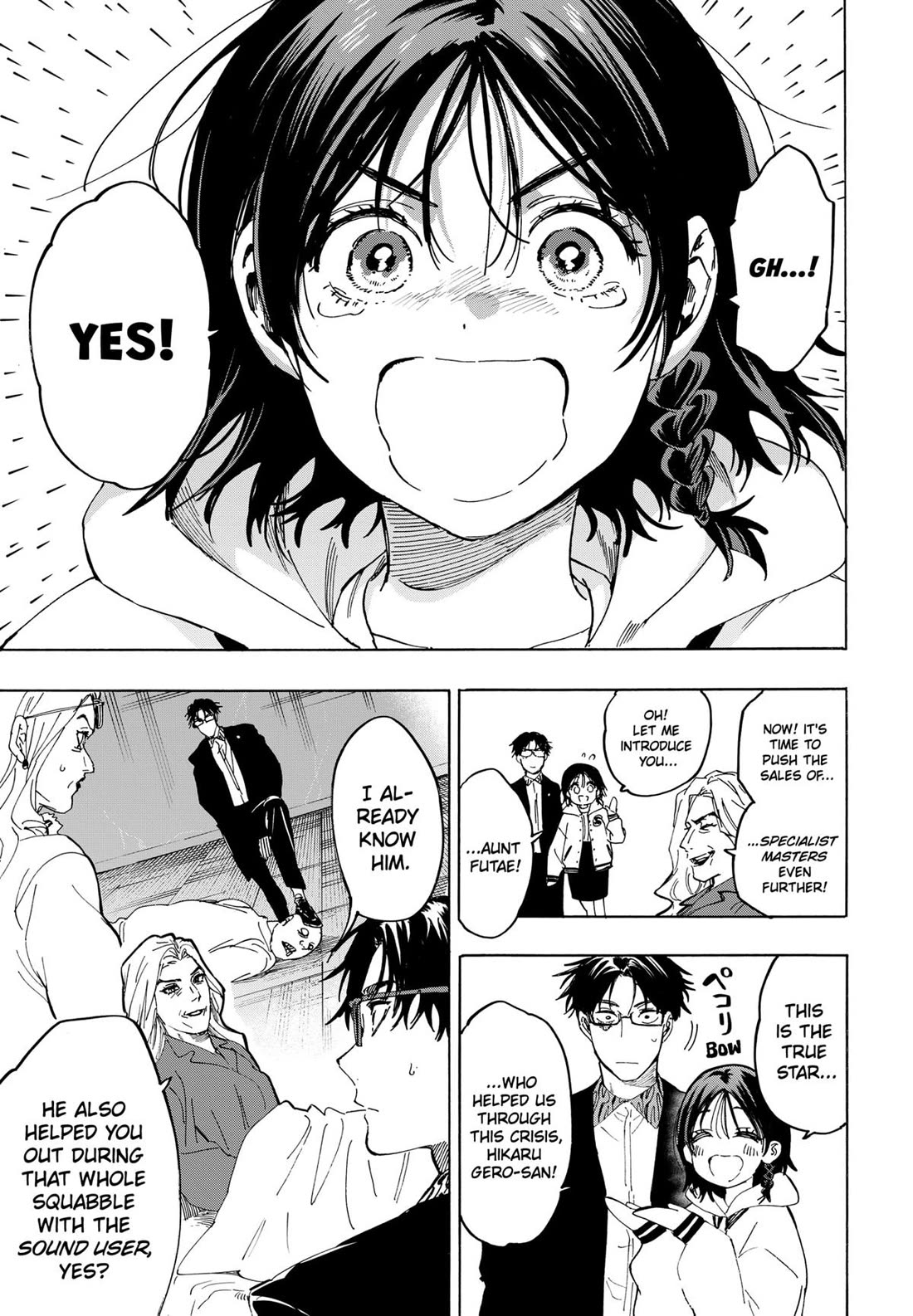 Read MARRIAGETOXIN EN Manga Online