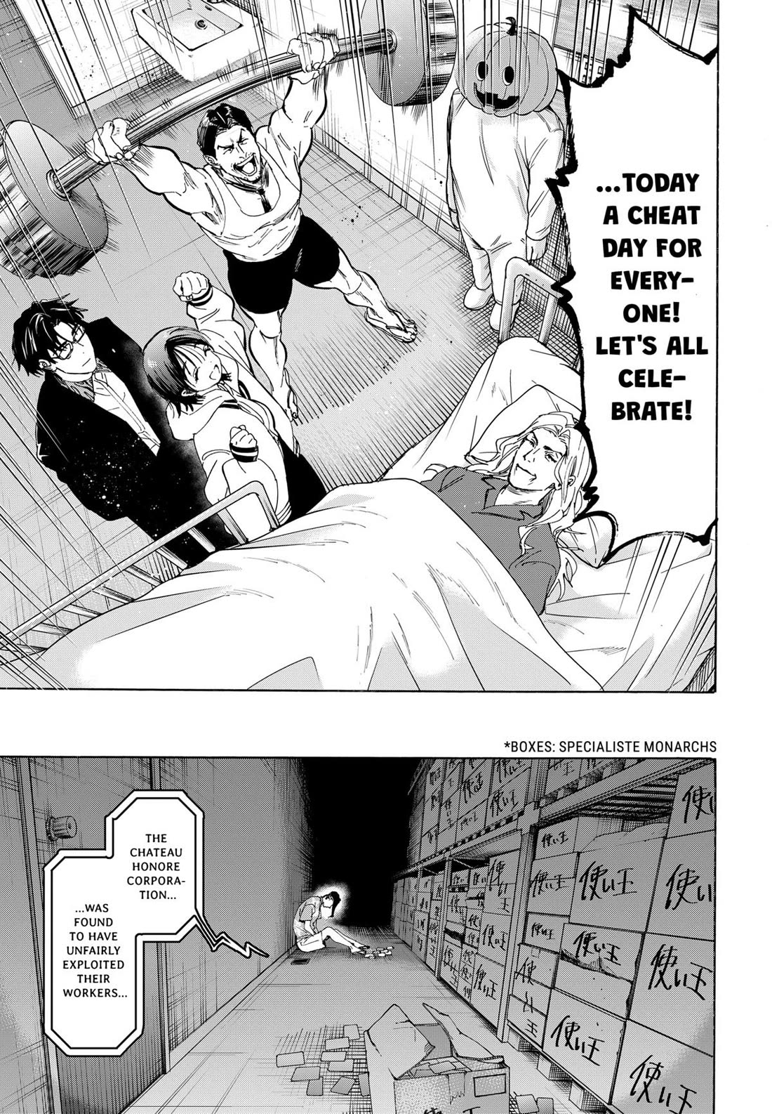 Read MARRIAGETOXIN EN Manga Online