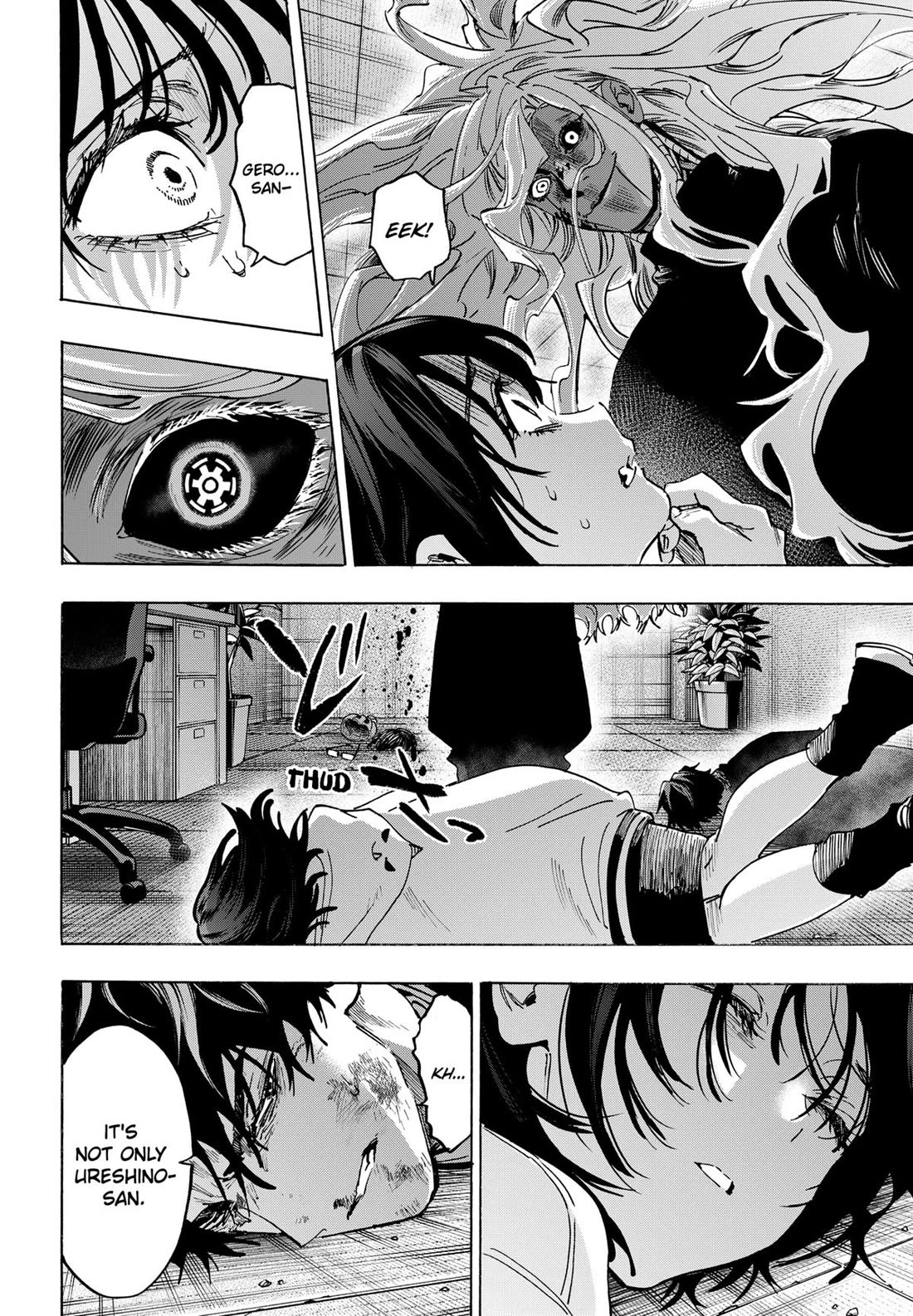 Read MARRIAGETOXIN EN Manga Online