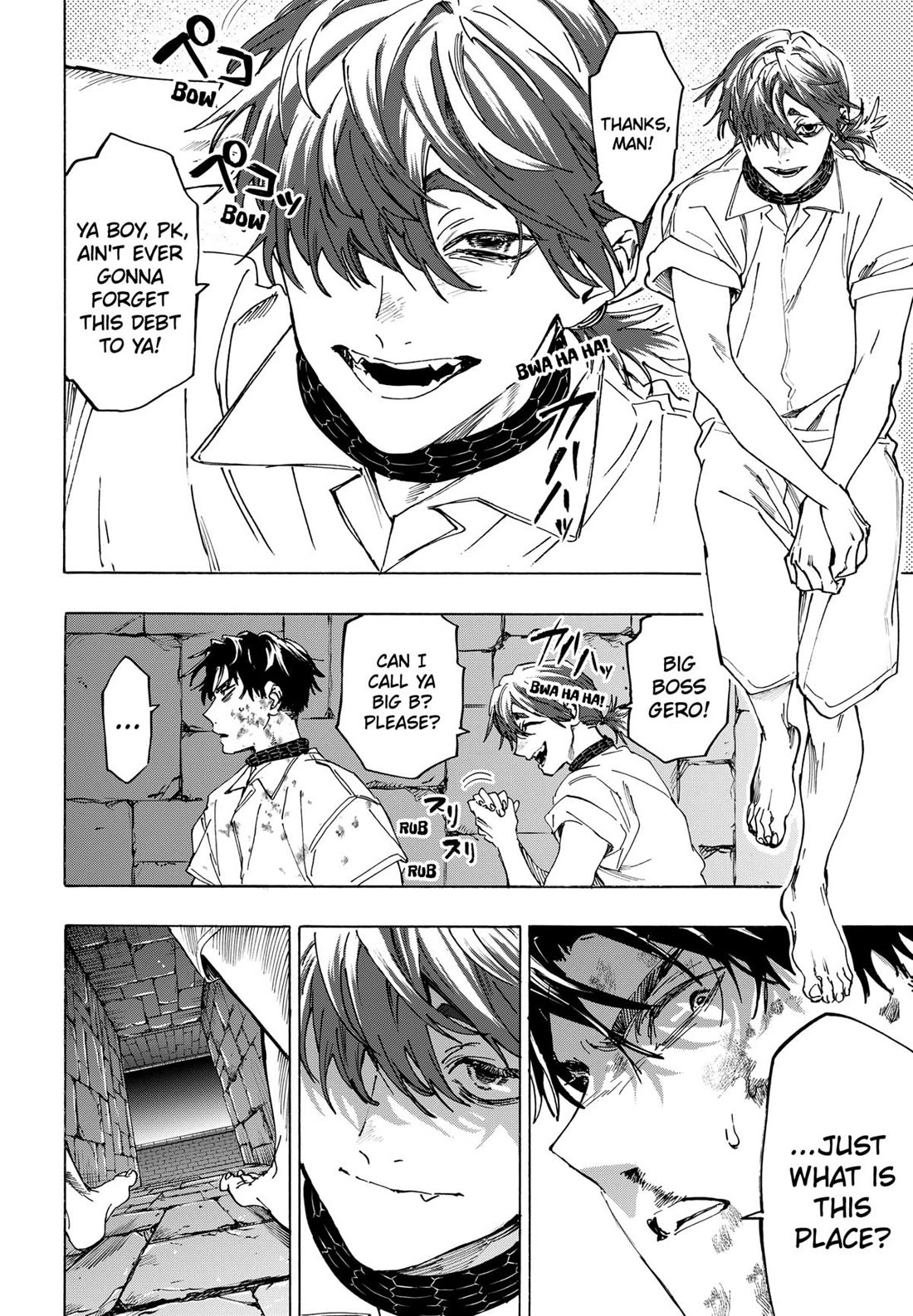Read MARRIAGETOXIN EN Manga Online