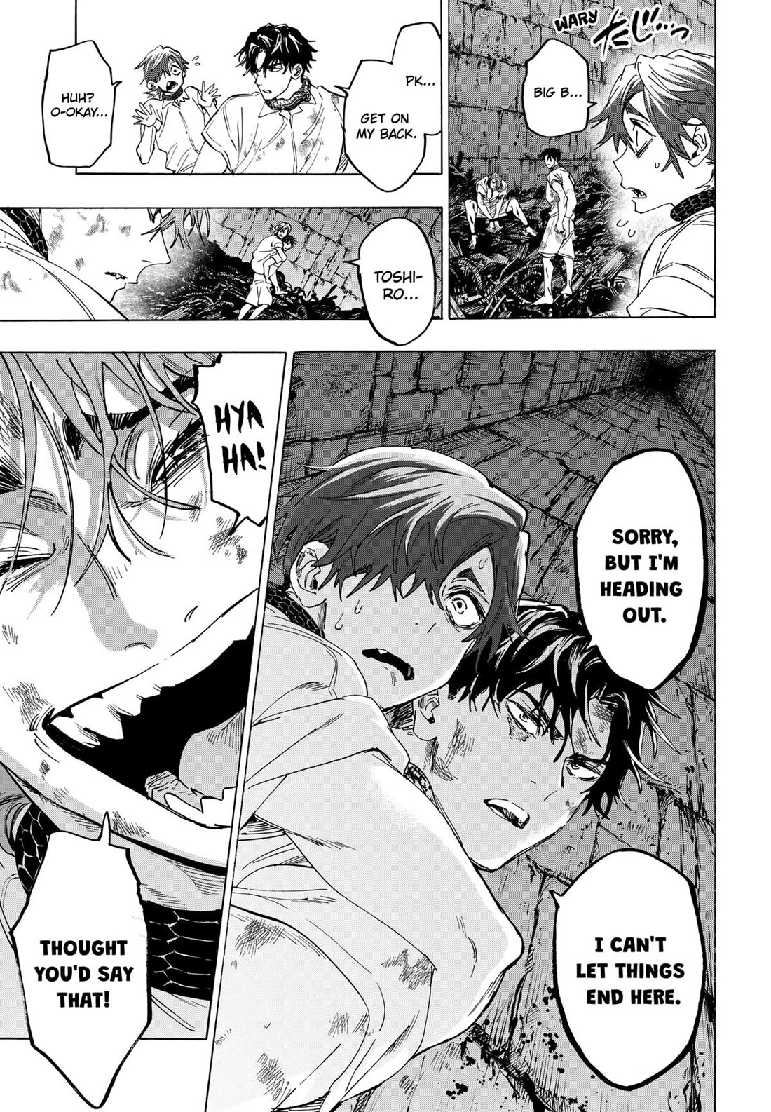 Read MARRIAGETOXIN EN Manga Online