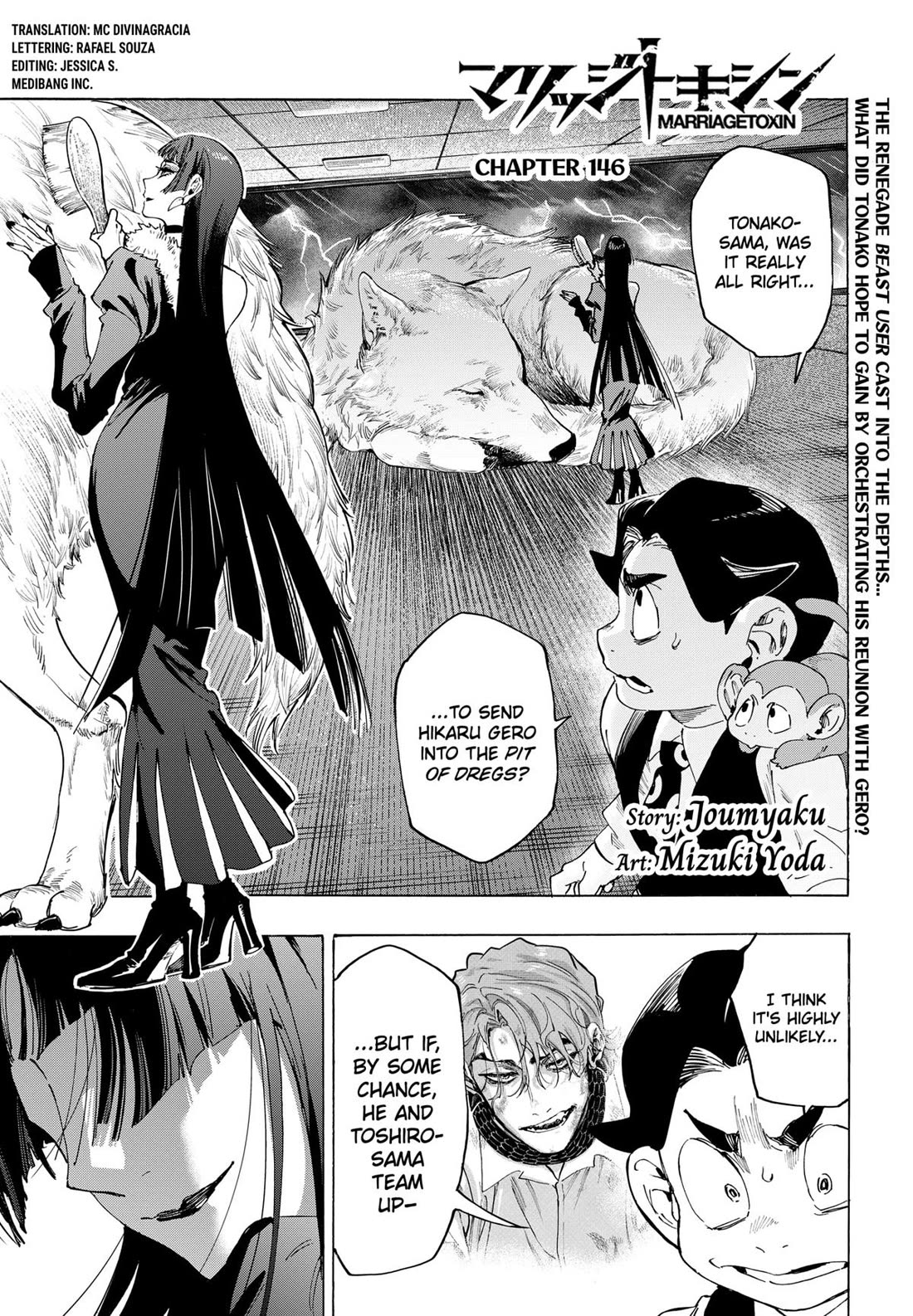 Read MARRIAGETOXIN EN Manga Online