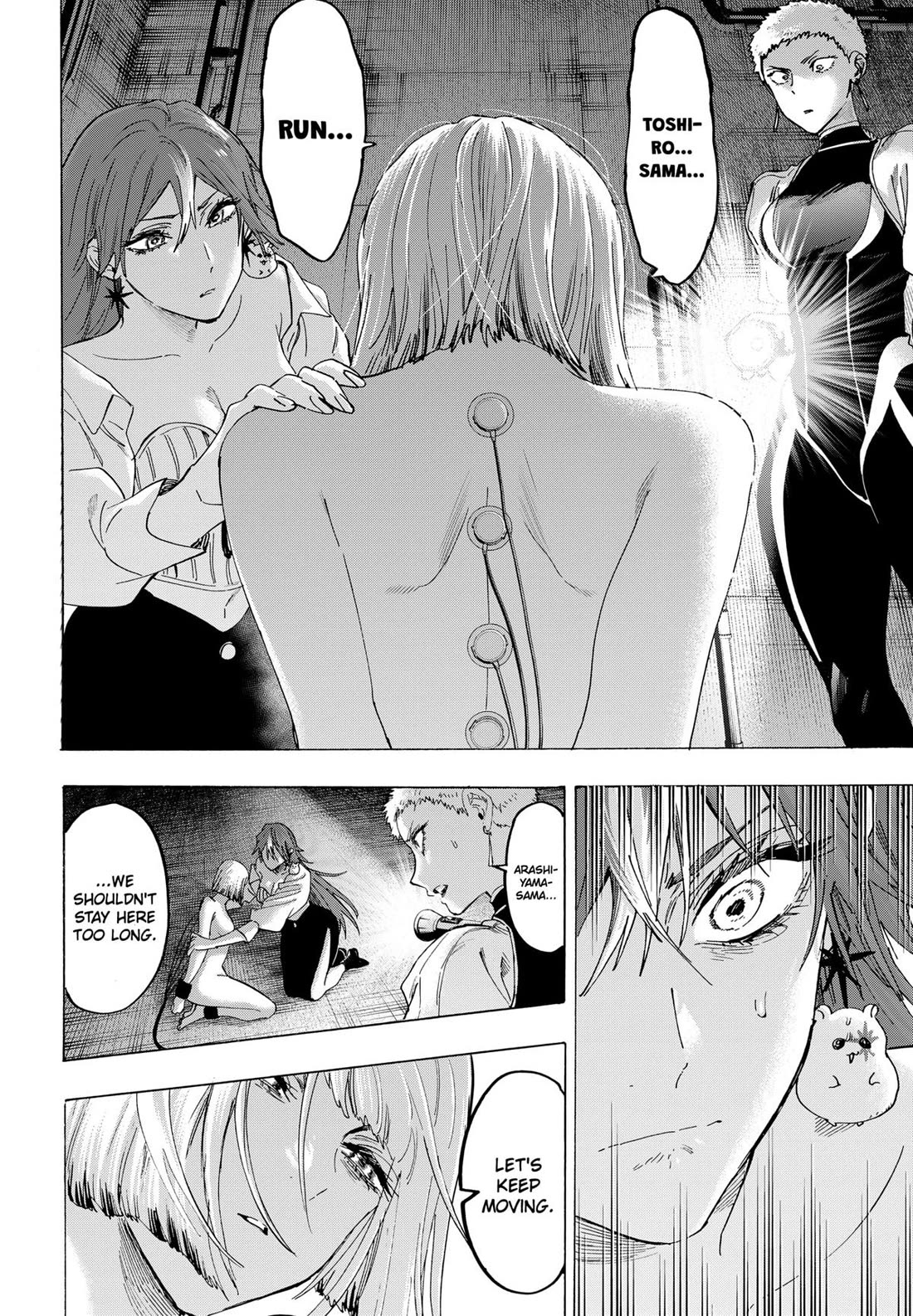 Read MARRIAGETOXIN EN Manga Online