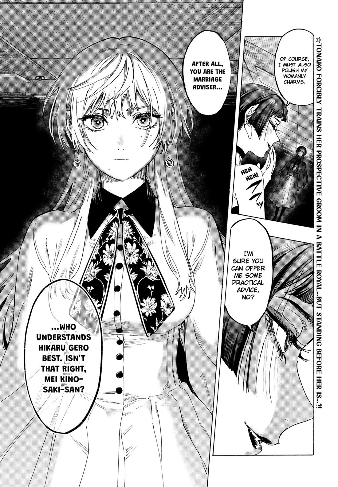 Read MARRIAGETOXIN EN Manga Online