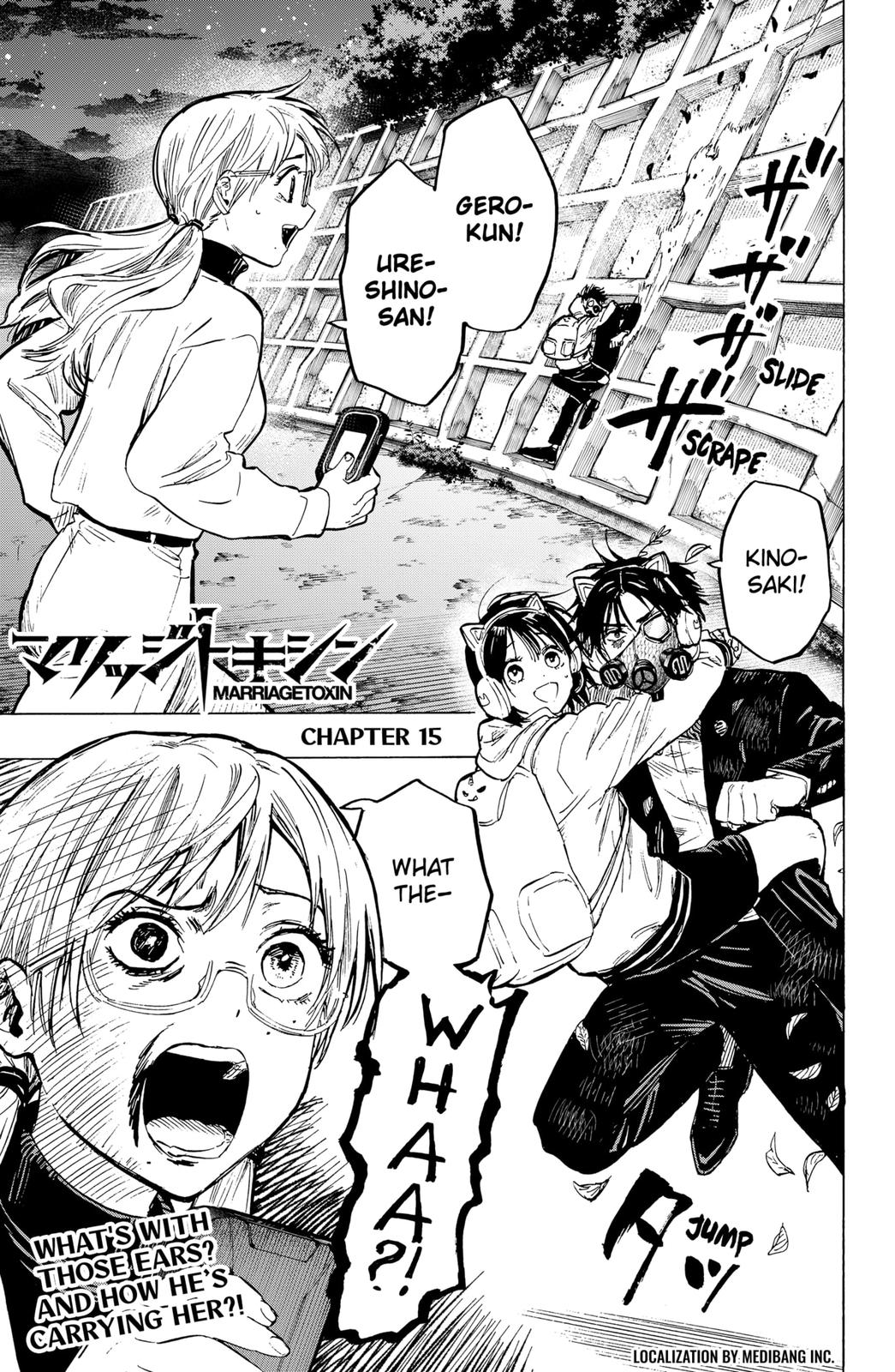 Read MARRIAGETOXIN EN Manga Online