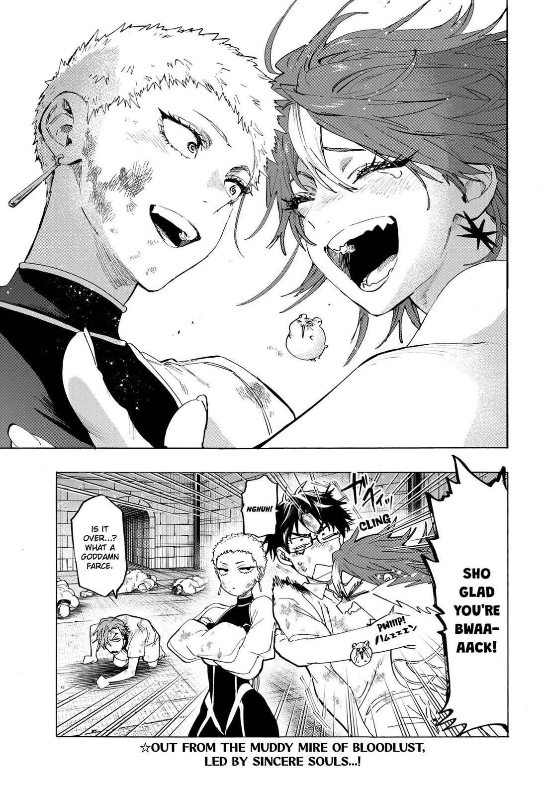 Read MARRIAGETOXIN EN Manga Online