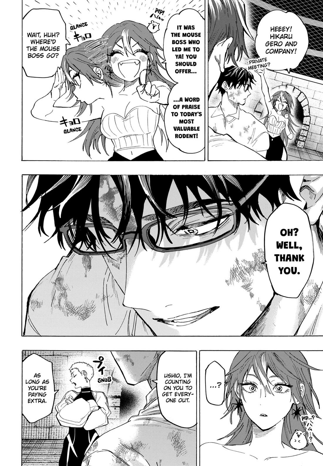 Read MARRIAGETOXIN EN Manga Online