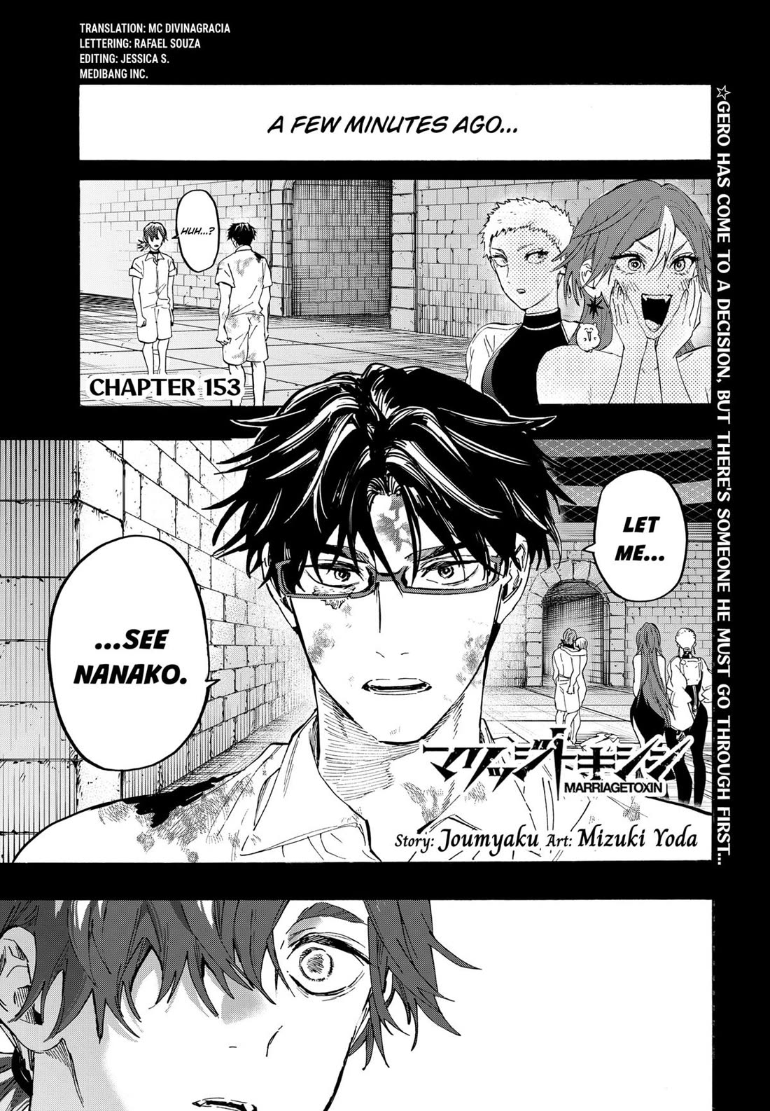 Read MARRIAGETOXIN EN Manga Online