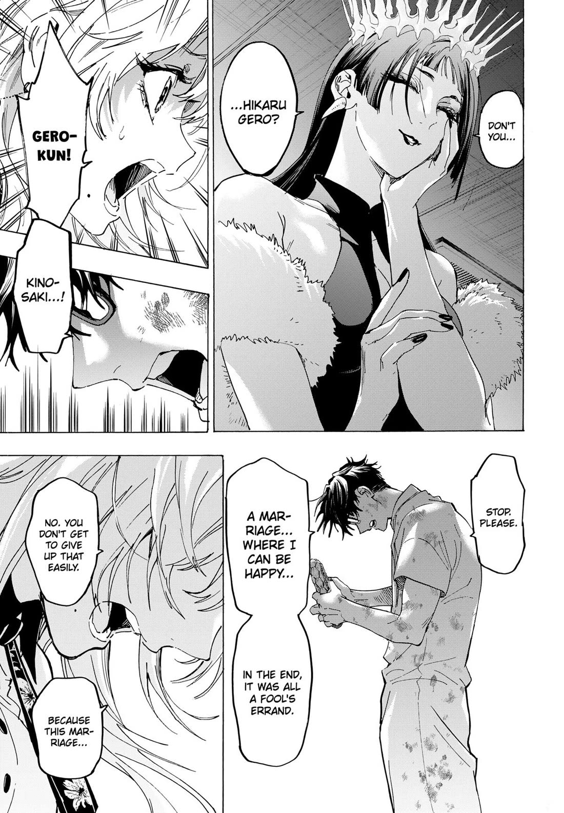 Read MARRIAGETOXIN EN Manga Online