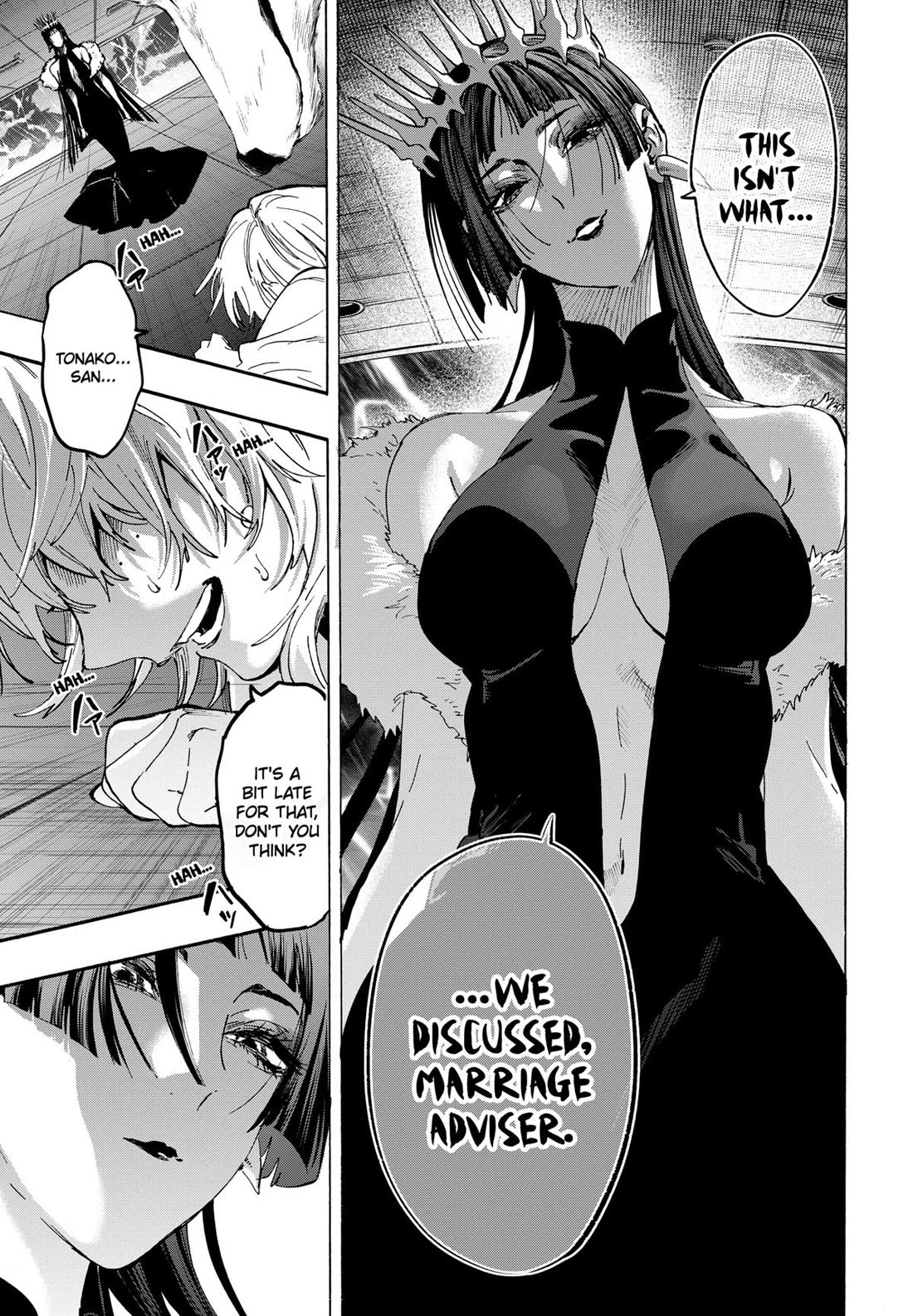 Read MARRIAGETOXIN EN Manga Online