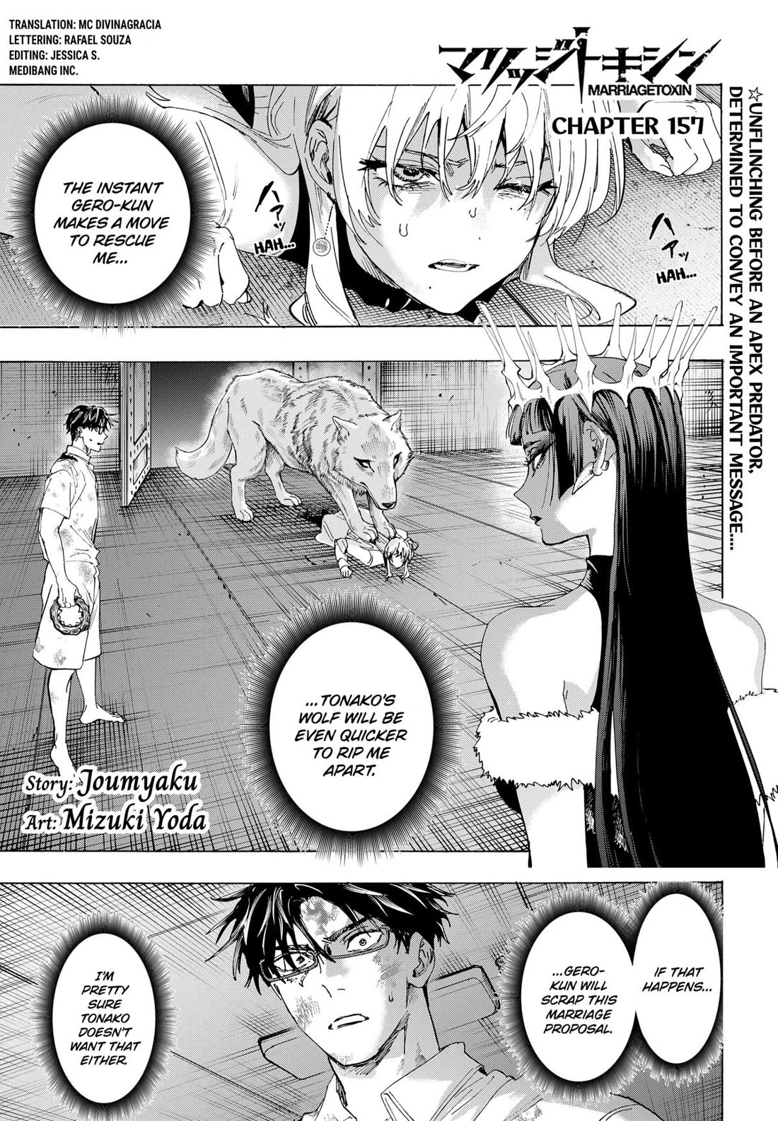 Read MARRIAGETOXIN EN Manga Online