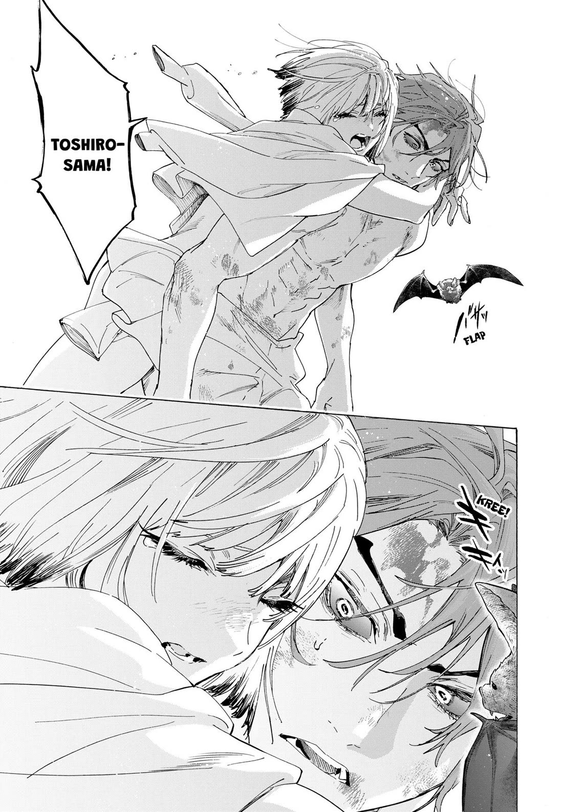 Read MARRIAGETOXIN EN Manga Online