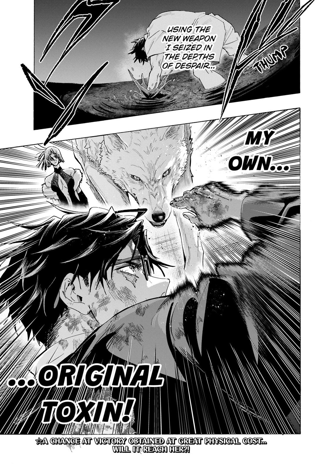 Read MARRIAGETOXIN EN Manga Online