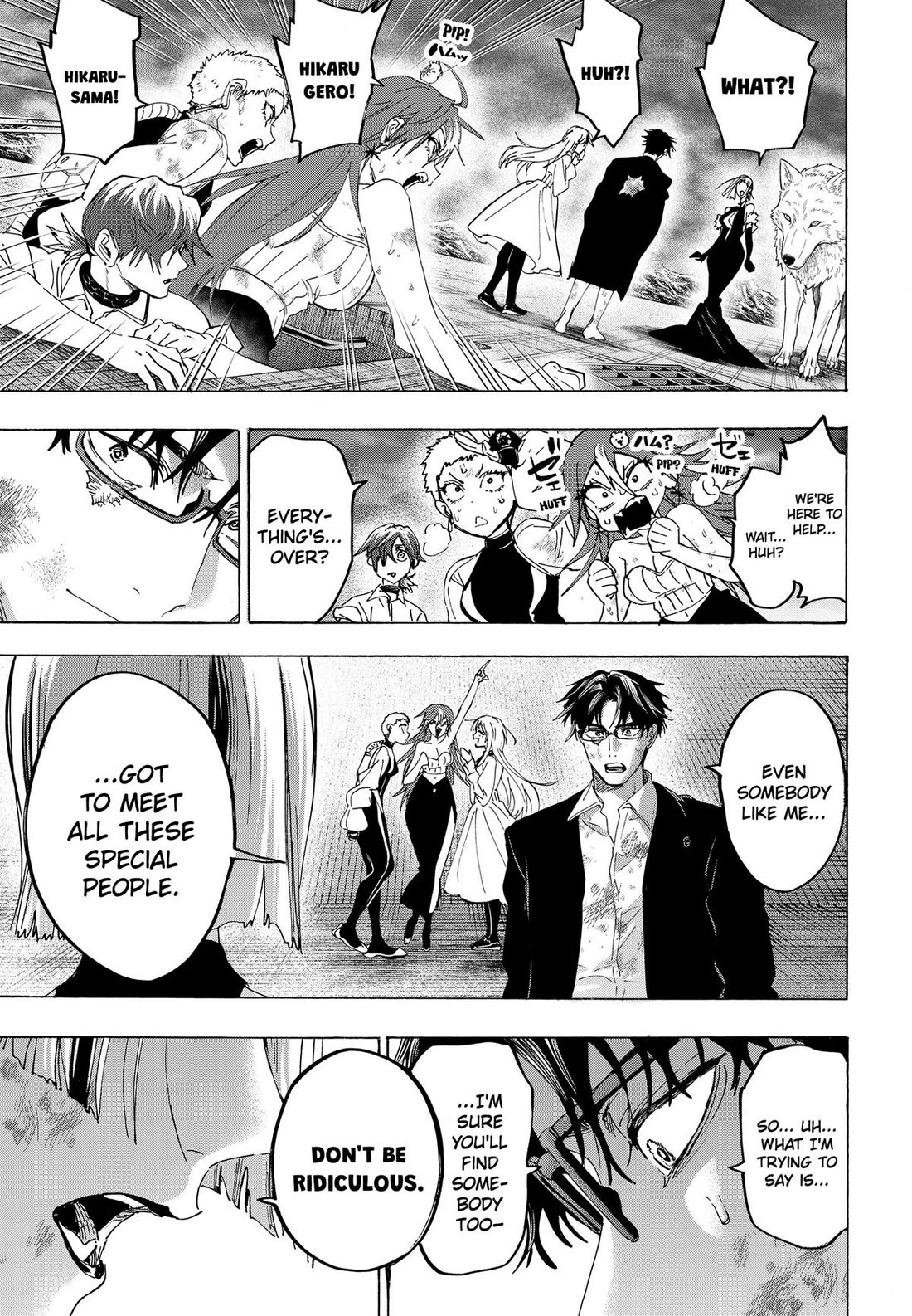 Read MARRIAGETOXIN EN Manga Online