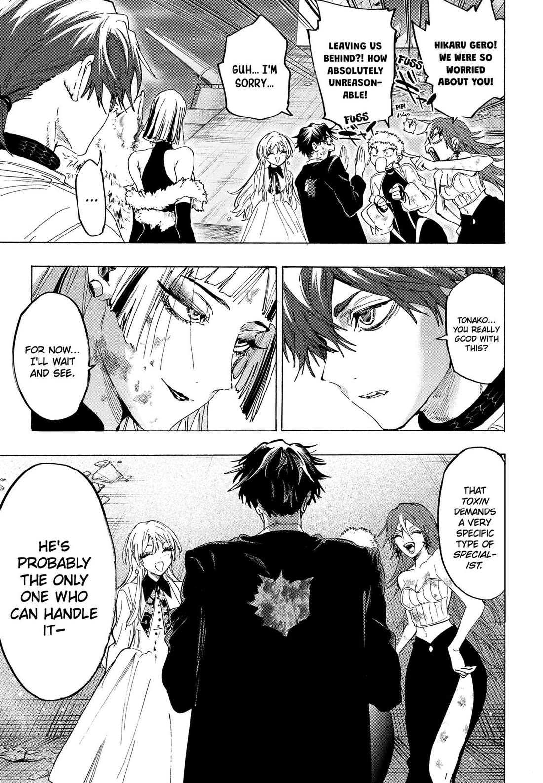Read MARRIAGETOXIN EN Manga Online