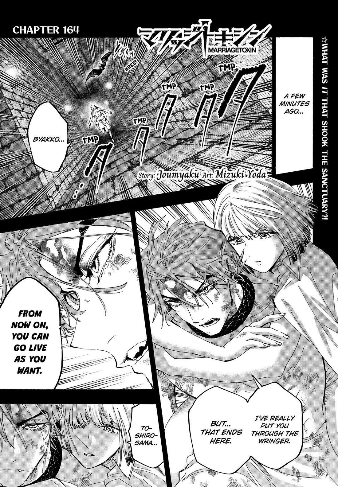 Read MARRIAGETOXIN EN Manga Online