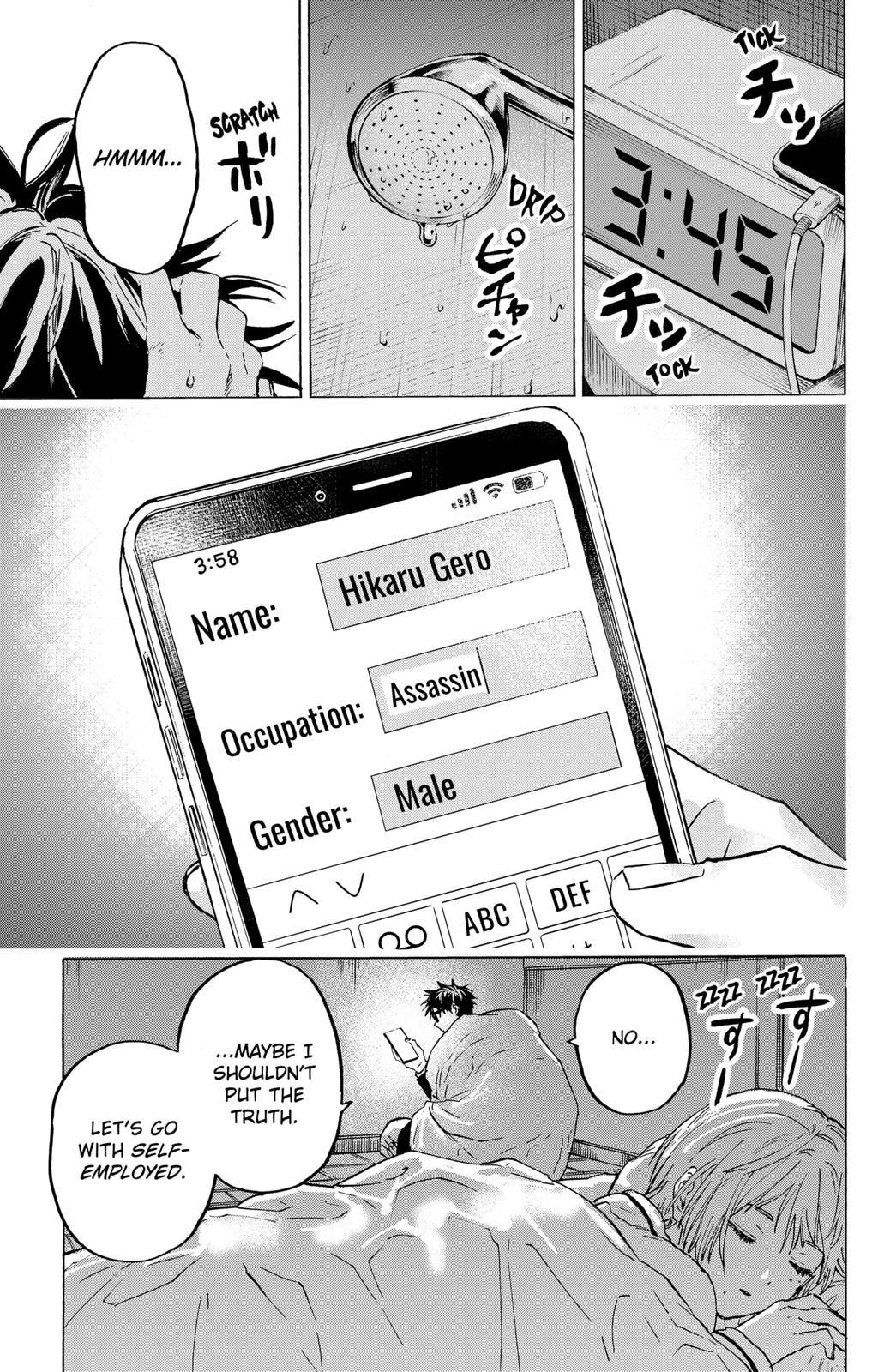 Read MARRIAGETOXIN EN Manga Online