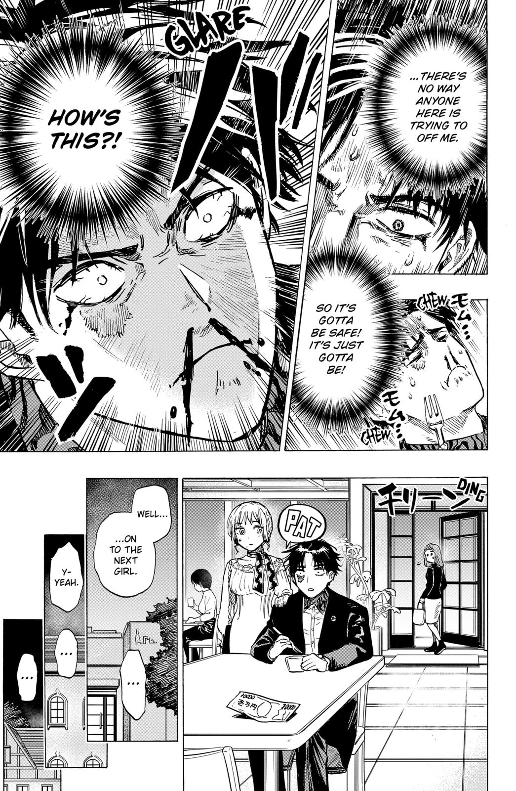 Read MARRIAGETOXIN EN Manga Online