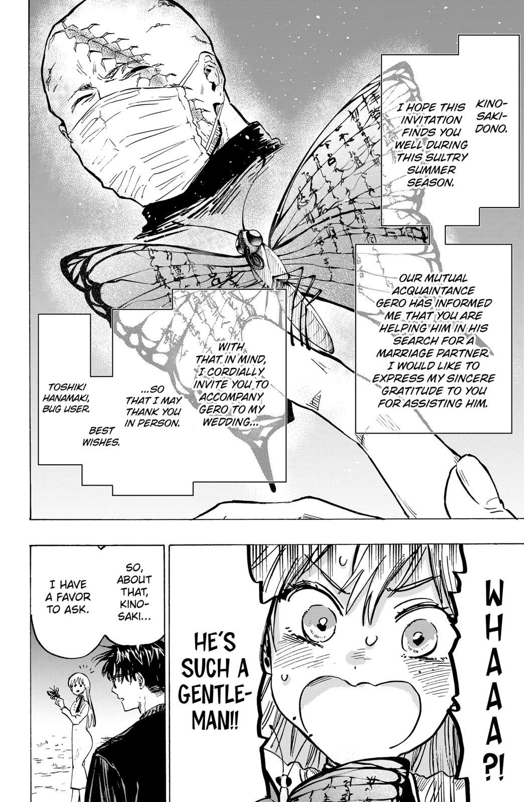 Read MARRIAGETOXIN EN Manga Online