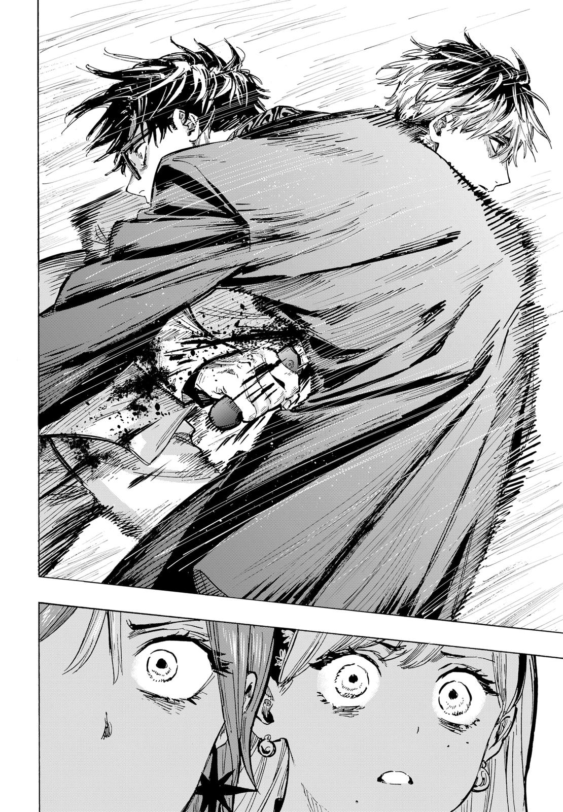 Read MARRIAGETOXIN EN Manga Online