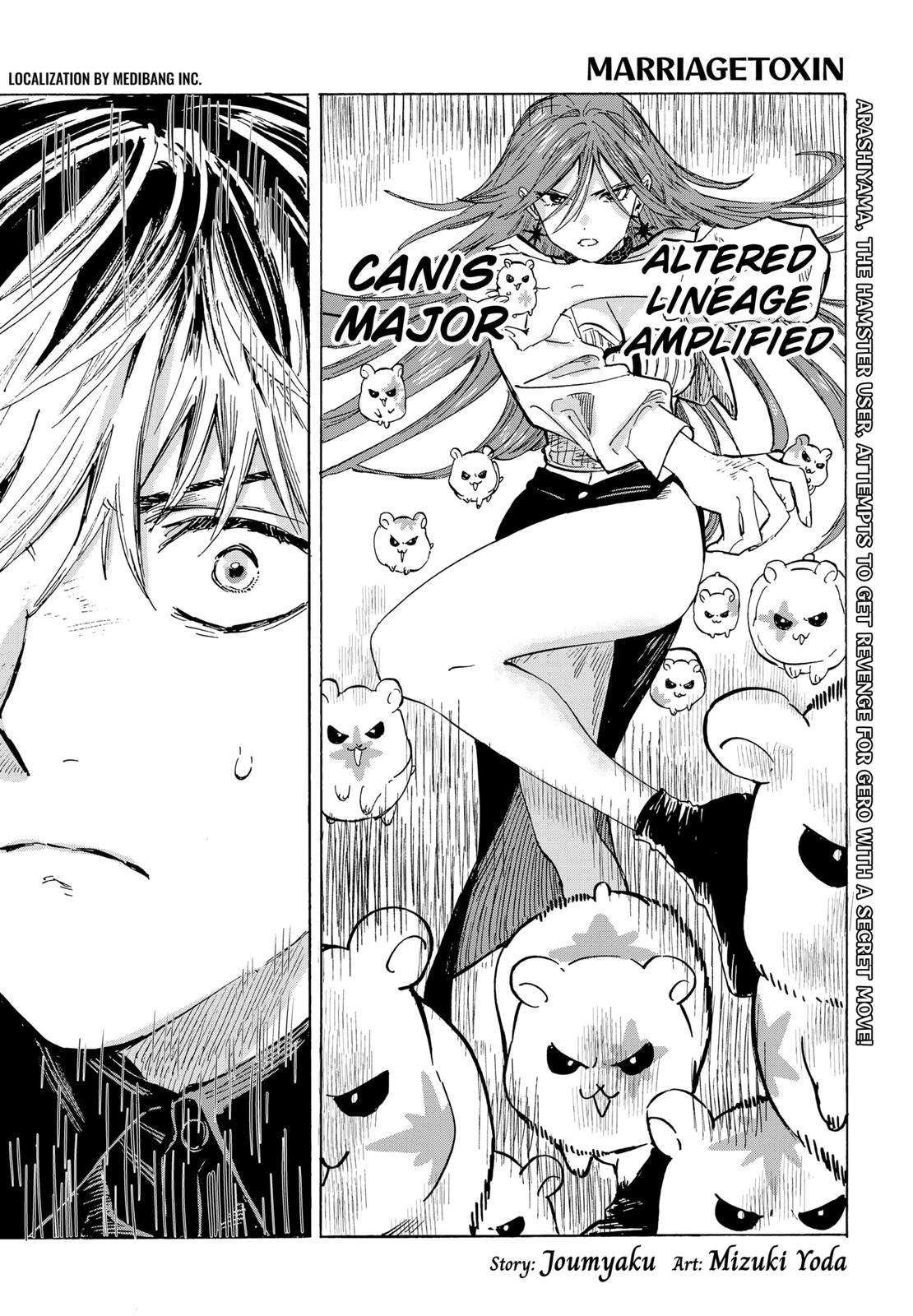 Read MARRIAGETOXIN EN Manga Online