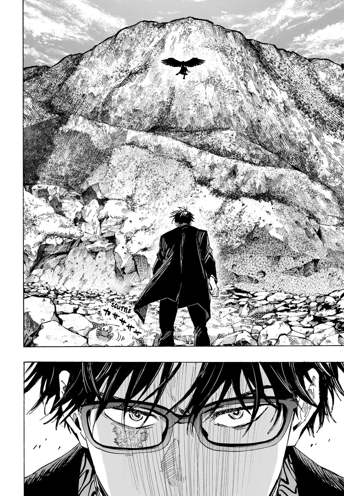 Read MARRIAGETOXIN EN Manga Online