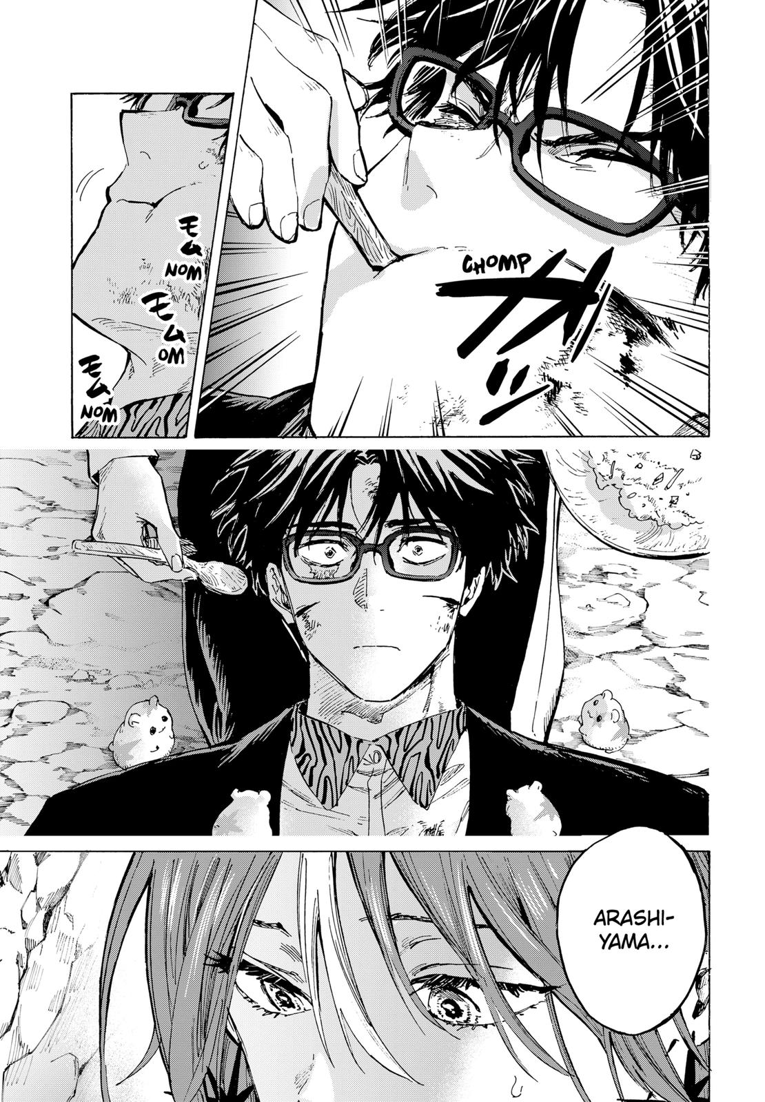Read MARRIAGETOXIN EN Manga Online