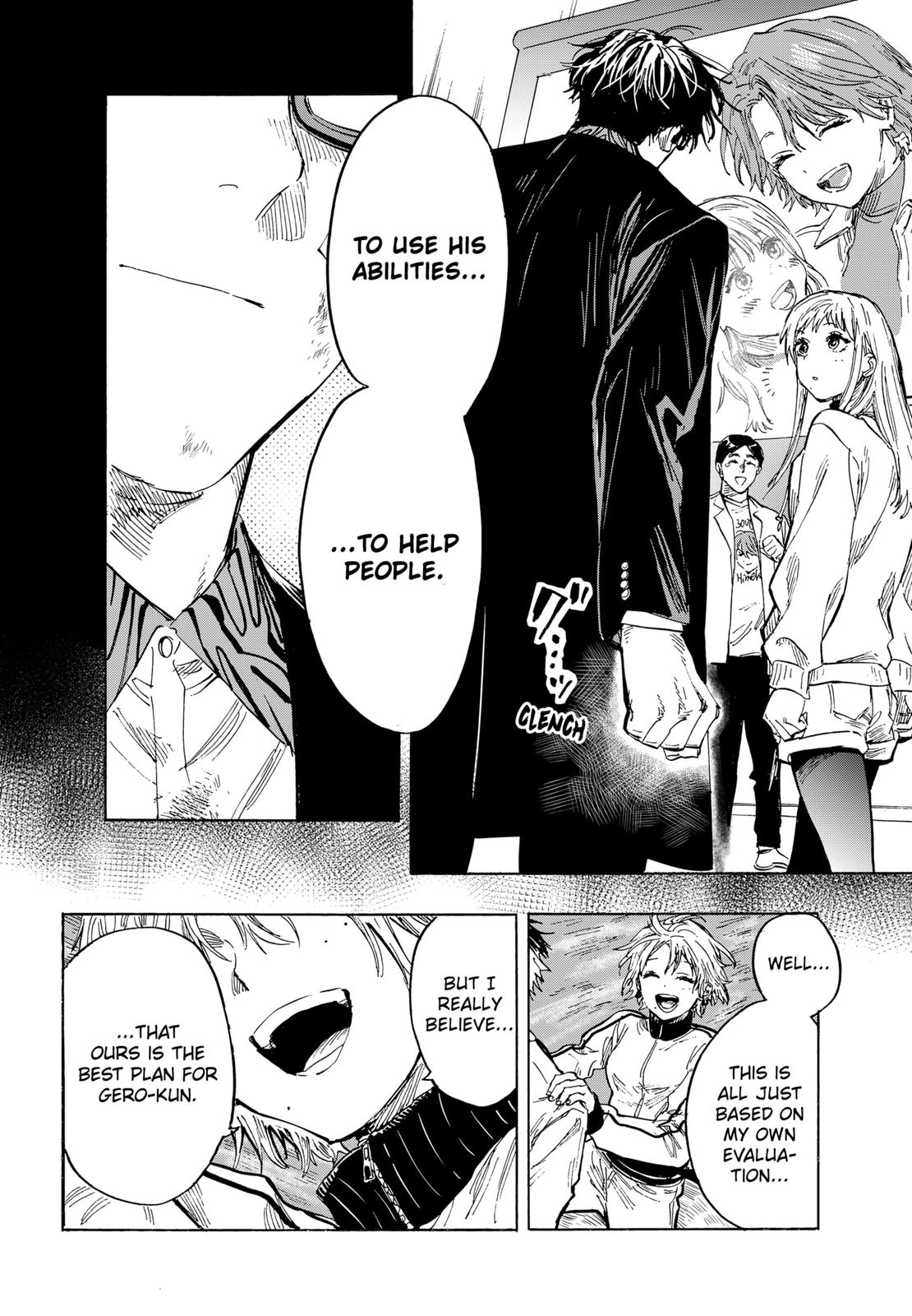 Read MARRIAGETOXIN EN Manga Online