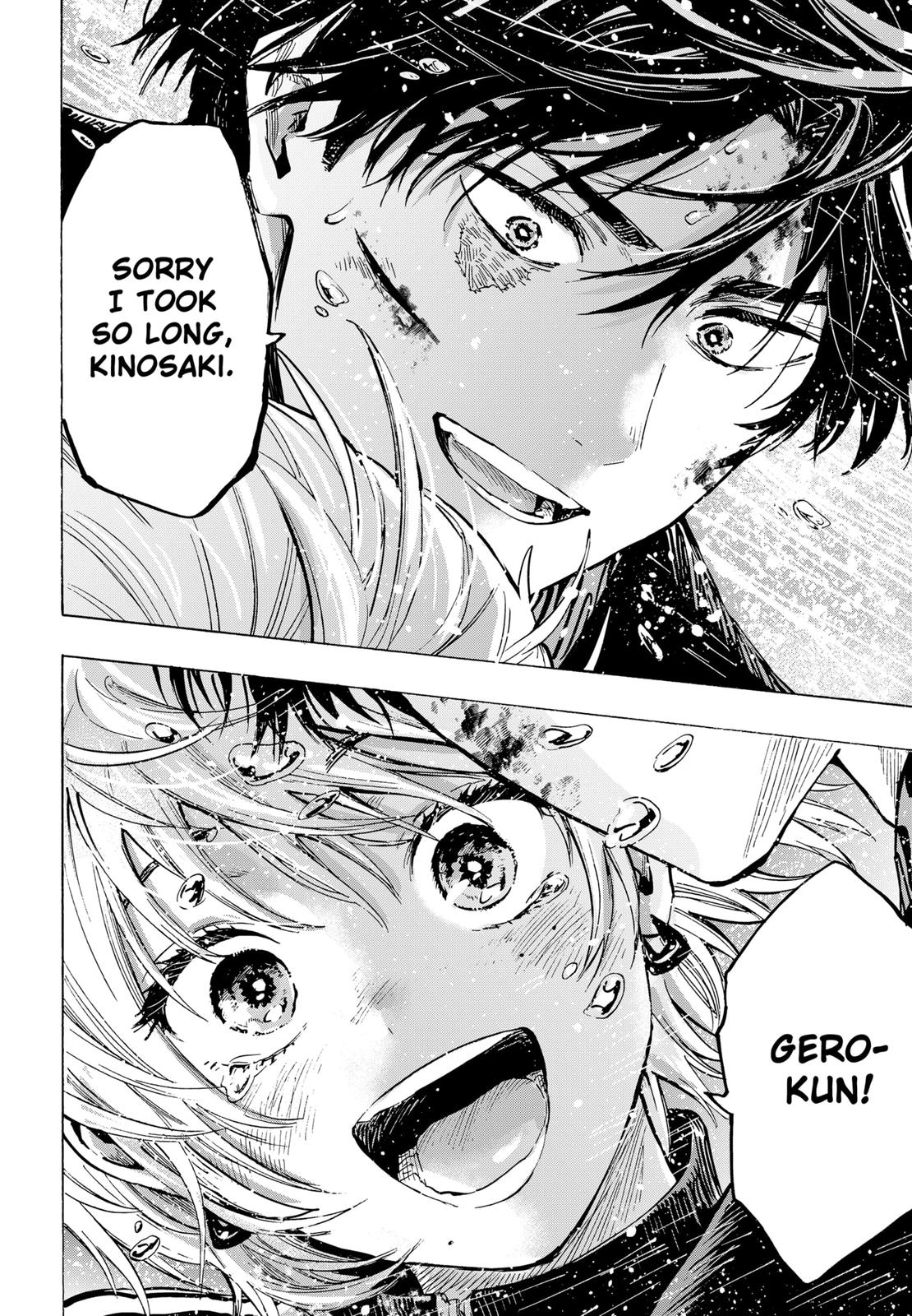 Read MARRIAGETOXIN EN Manga Online