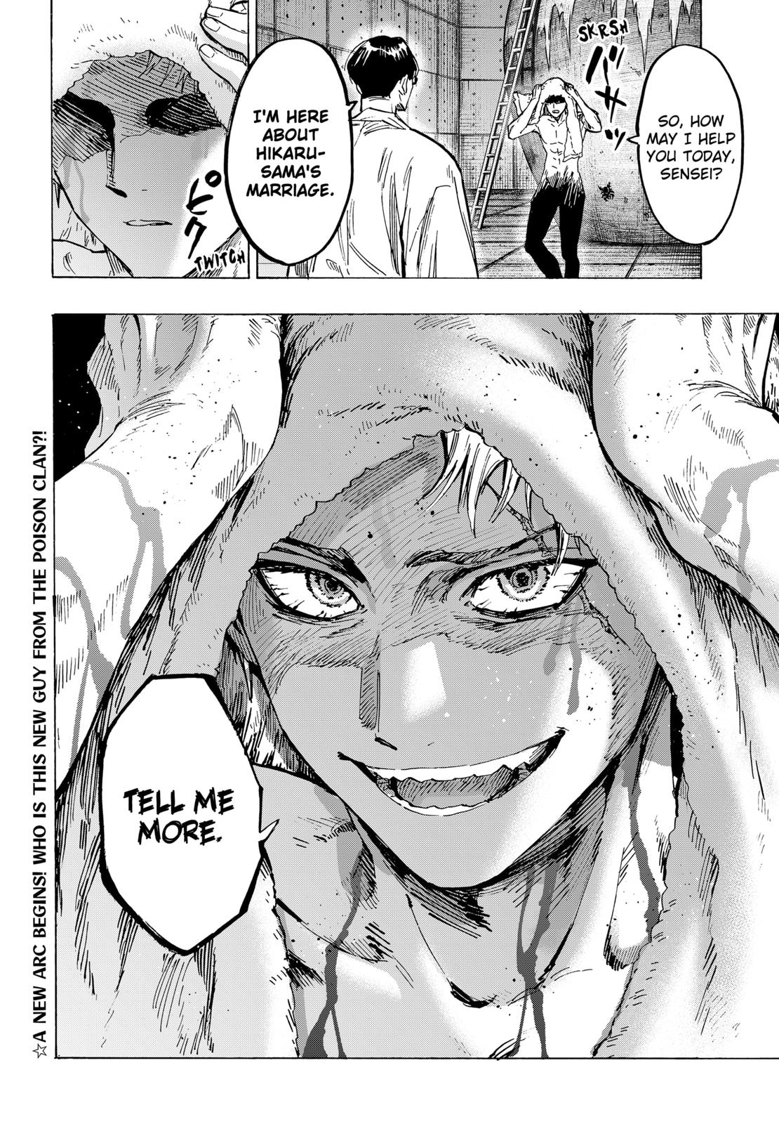Read MARRIAGETOXIN EN Manga Online
