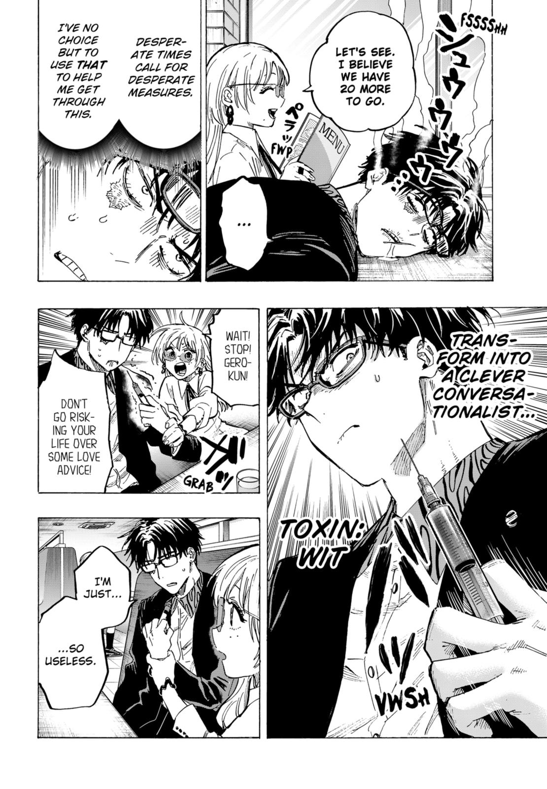 Read MARRIAGETOXIN EN Manga Online