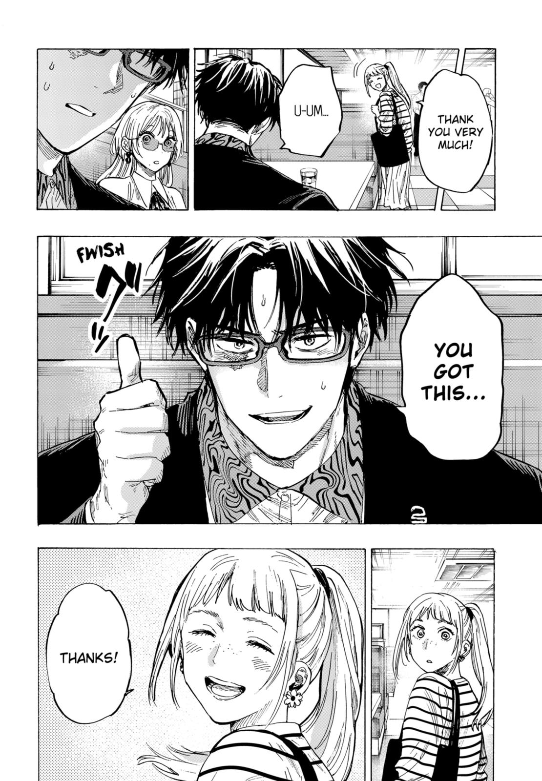 Read MARRIAGETOXIN EN Manga Online