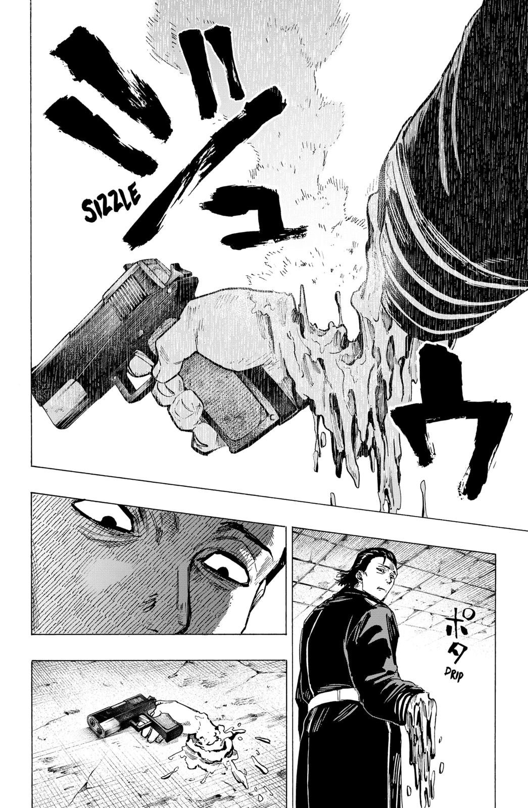 Read MARRIAGETOXIN EN Manga Online