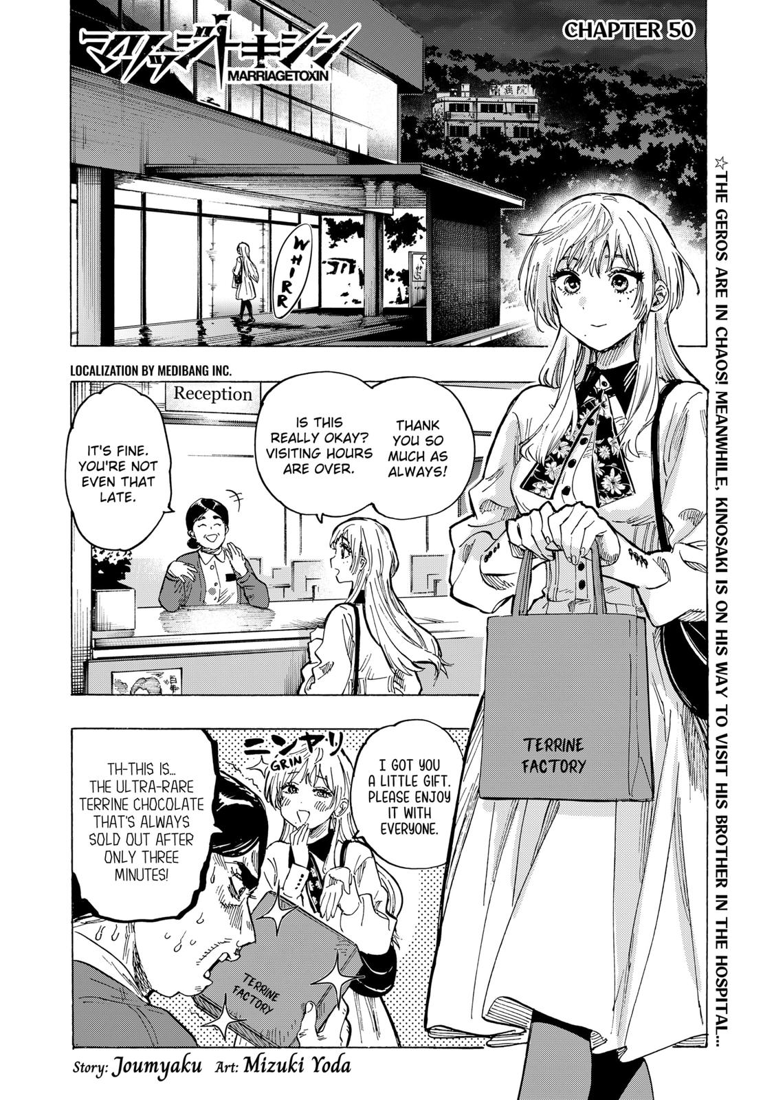 Read MARRIAGETOXIN EN Manga Online