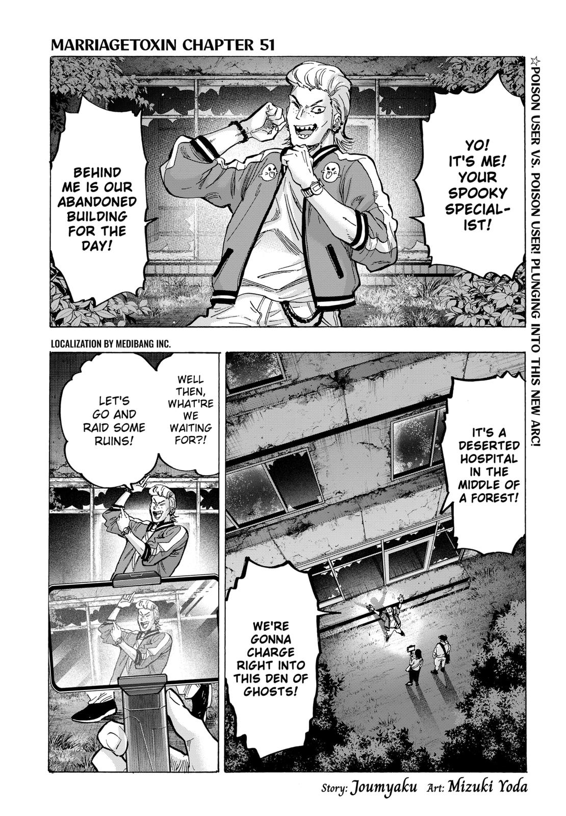 Read MARRIAGETOXIN EN Manga Online