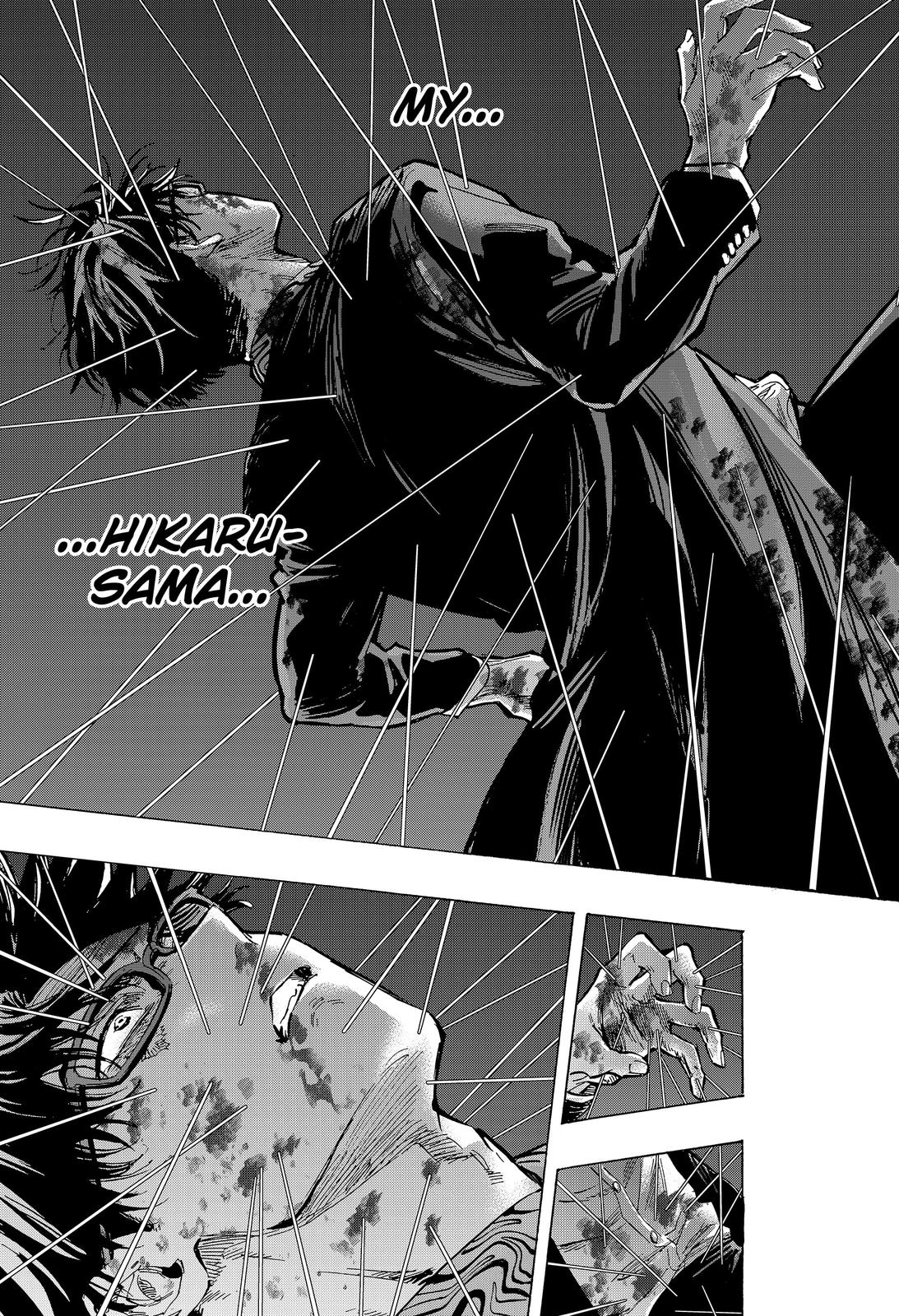 Read MARRIAGETOXIN EN Manga Online